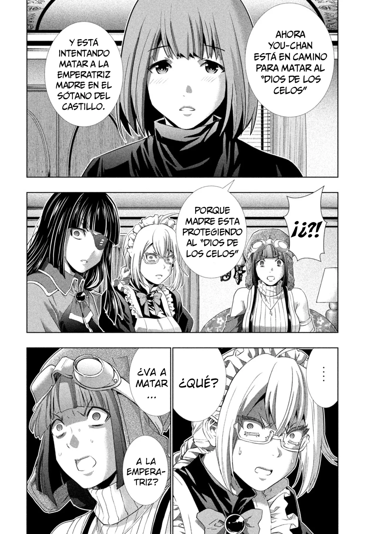 Página 10 del Manga