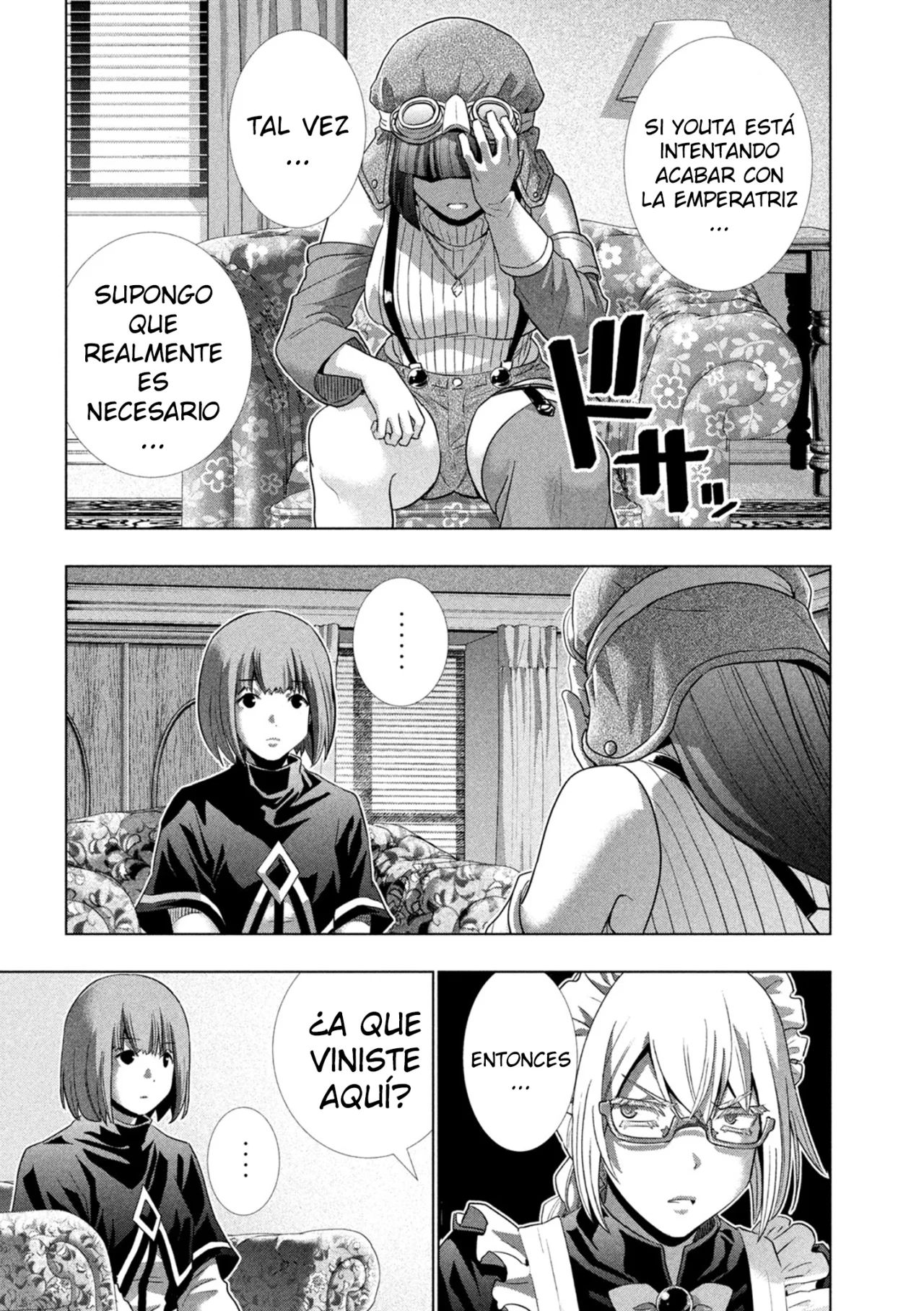 Página 12 del Manga