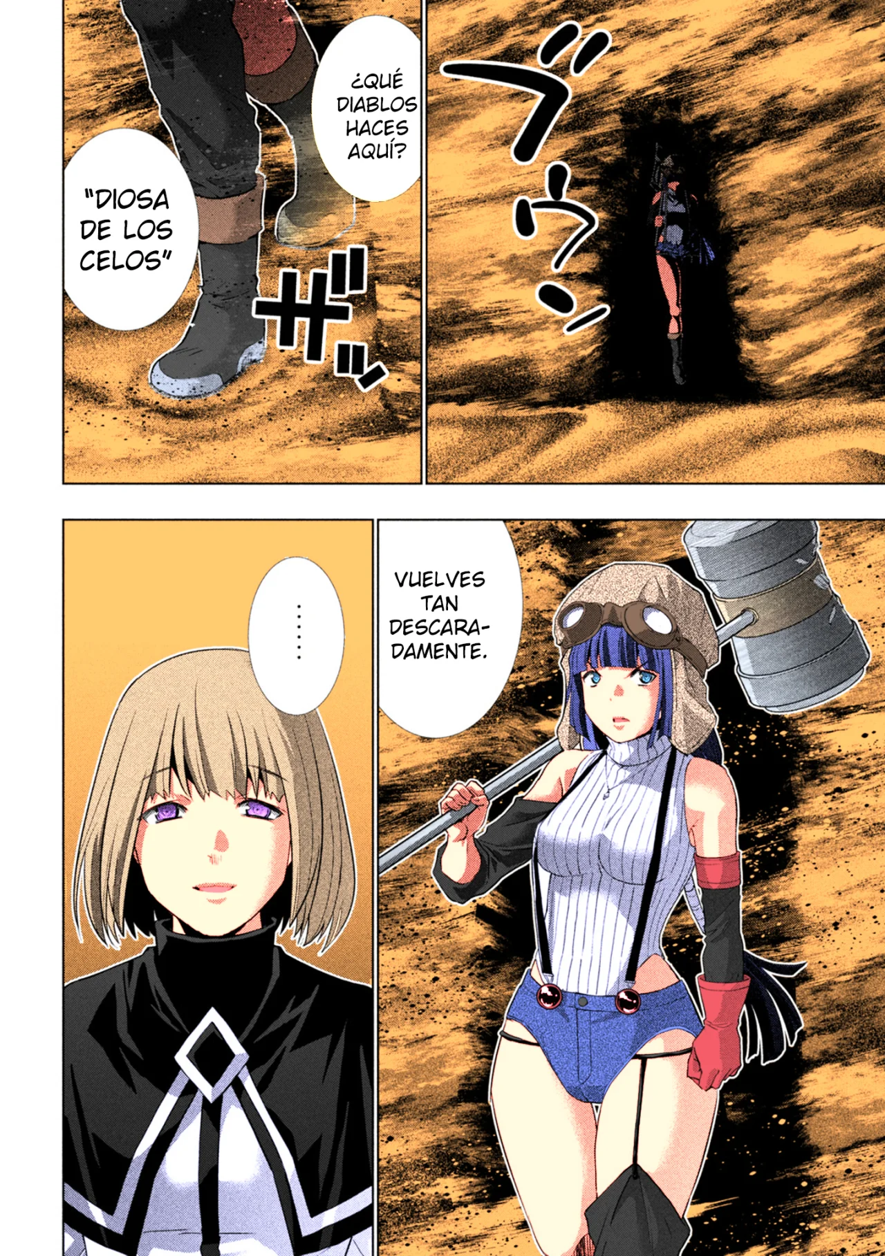 Página 5 del Manga