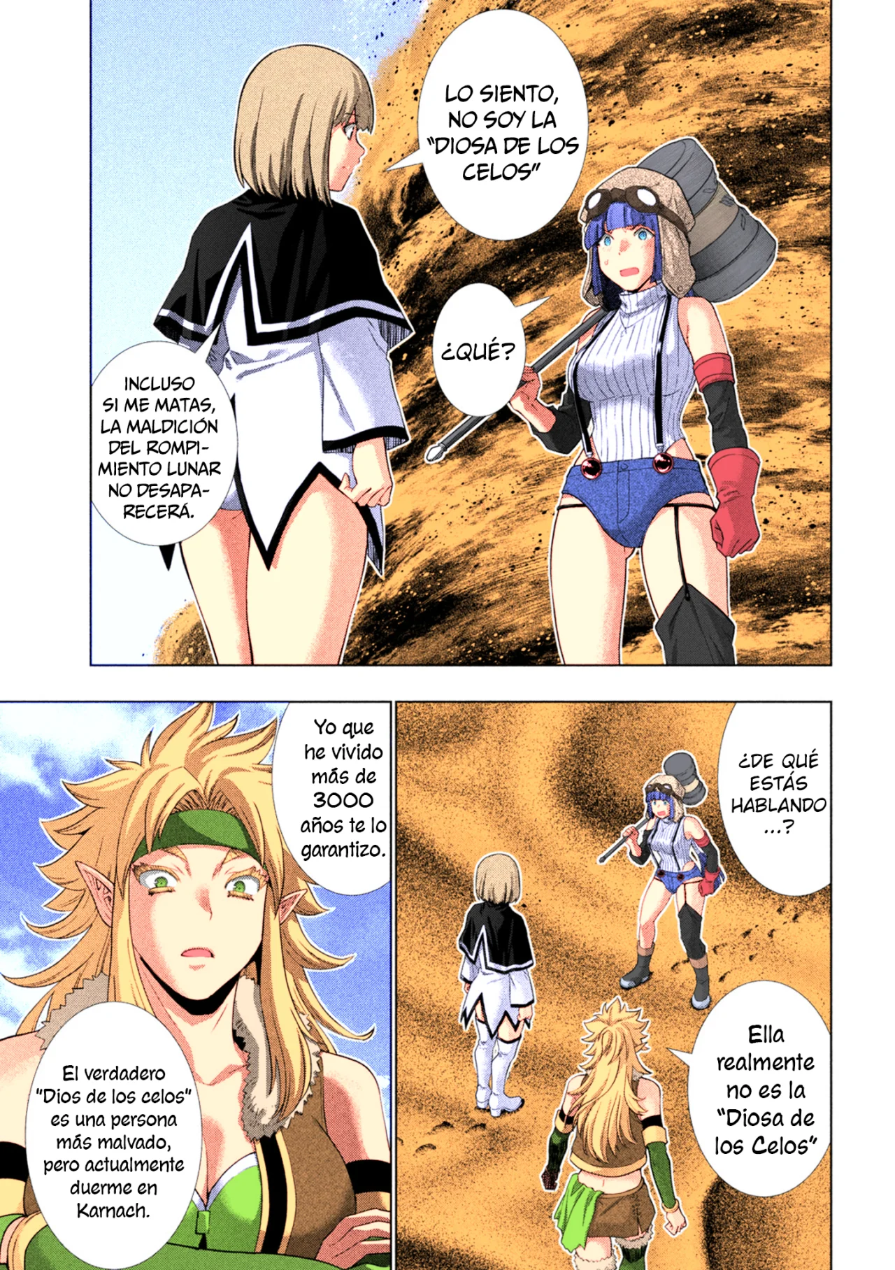 Página 6 del Manga