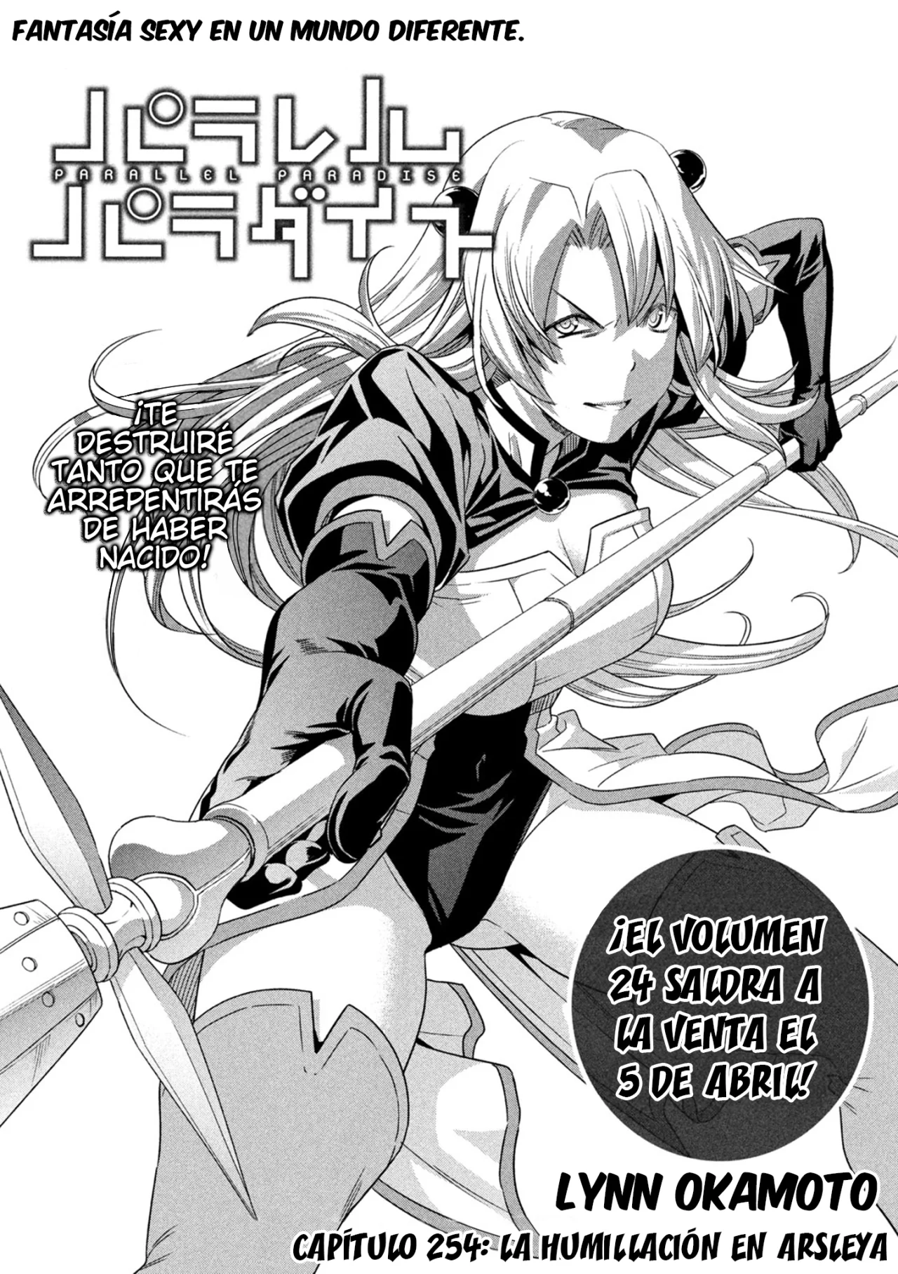 Página 3 del Manga