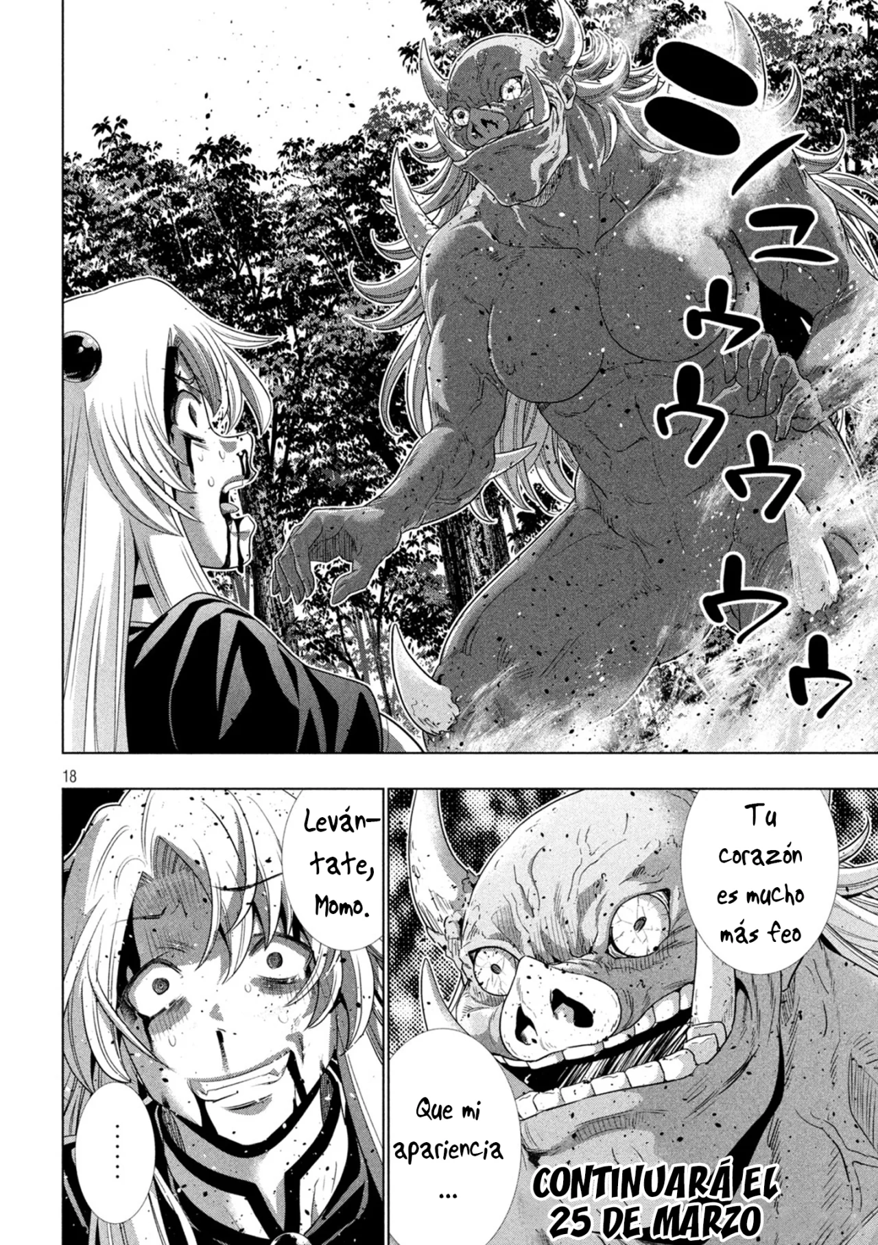 Página 20 del Manga