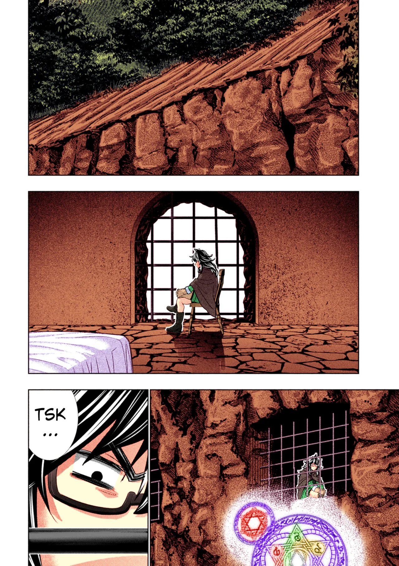 Página 7 del Manga