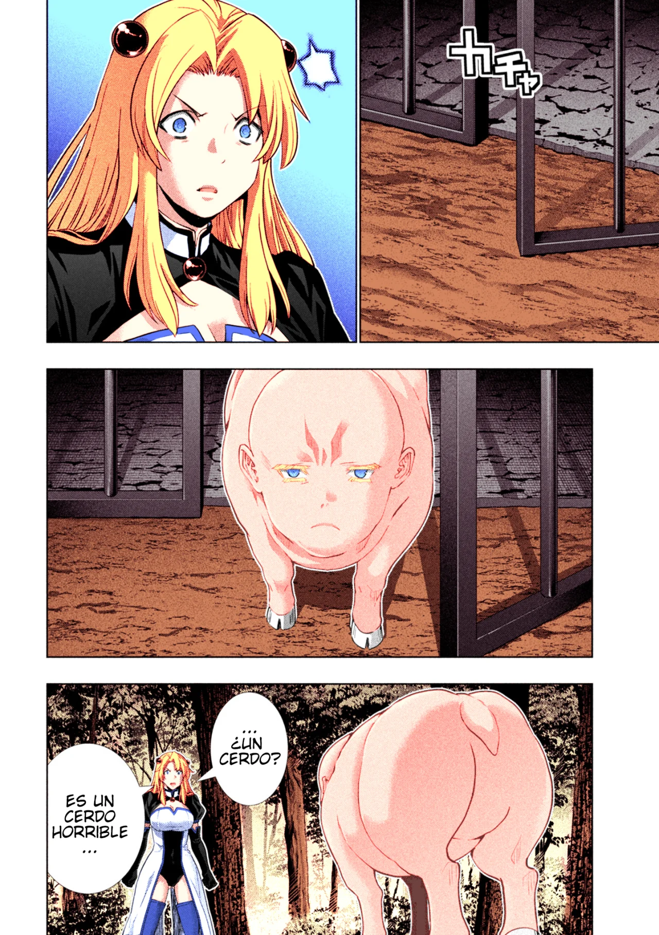 Página 13 del Manga