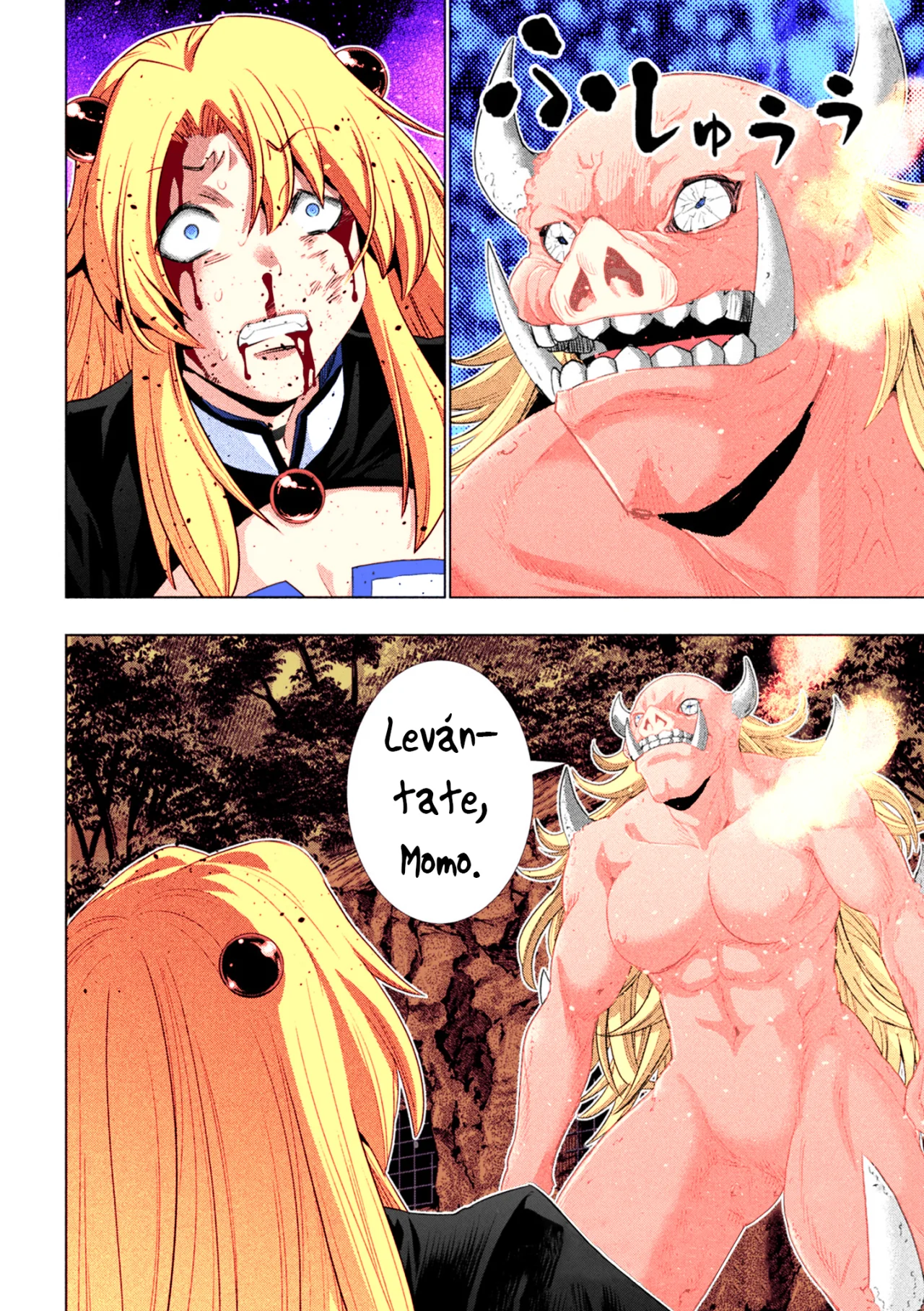 Página 3 del Manga
