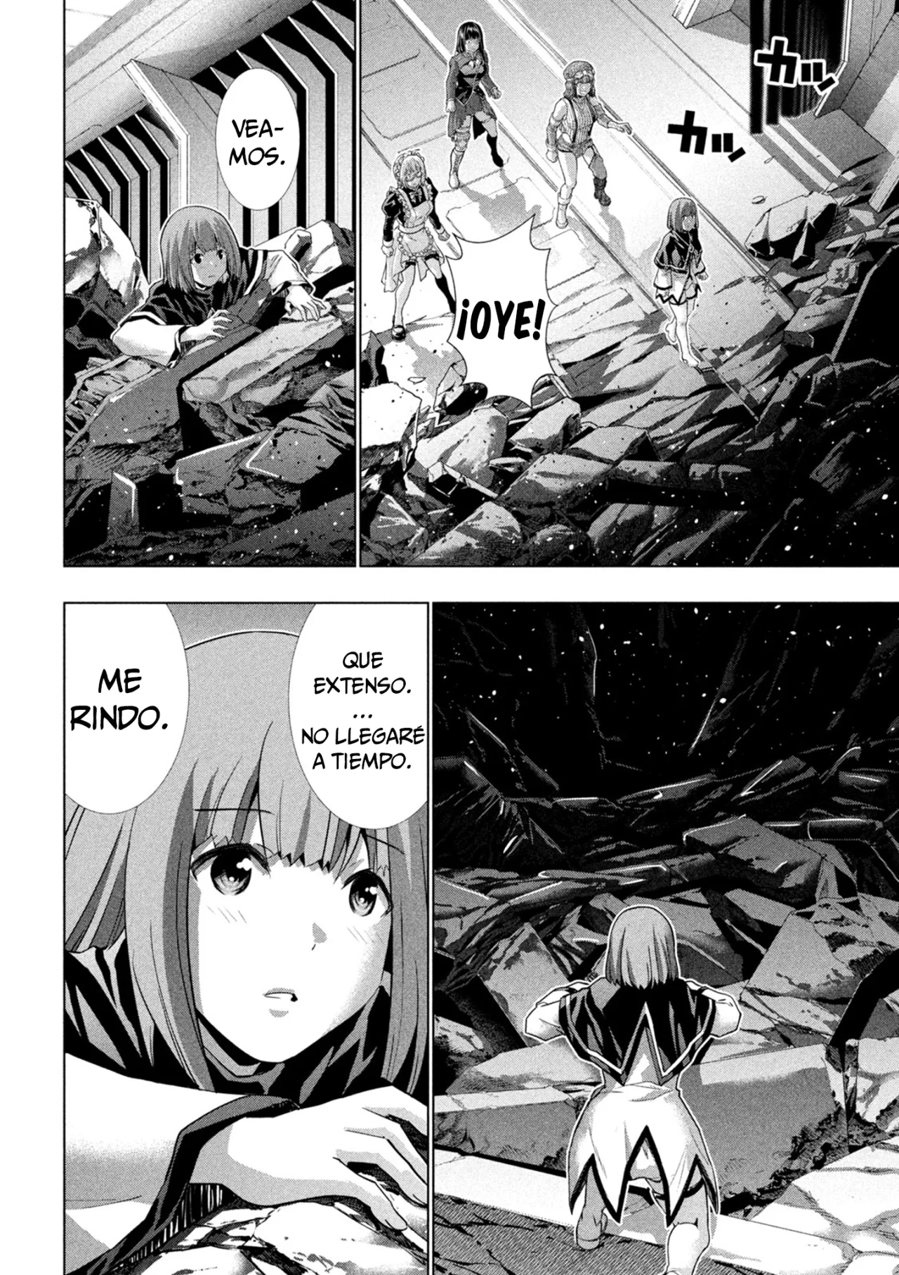 Página 6 del Manga