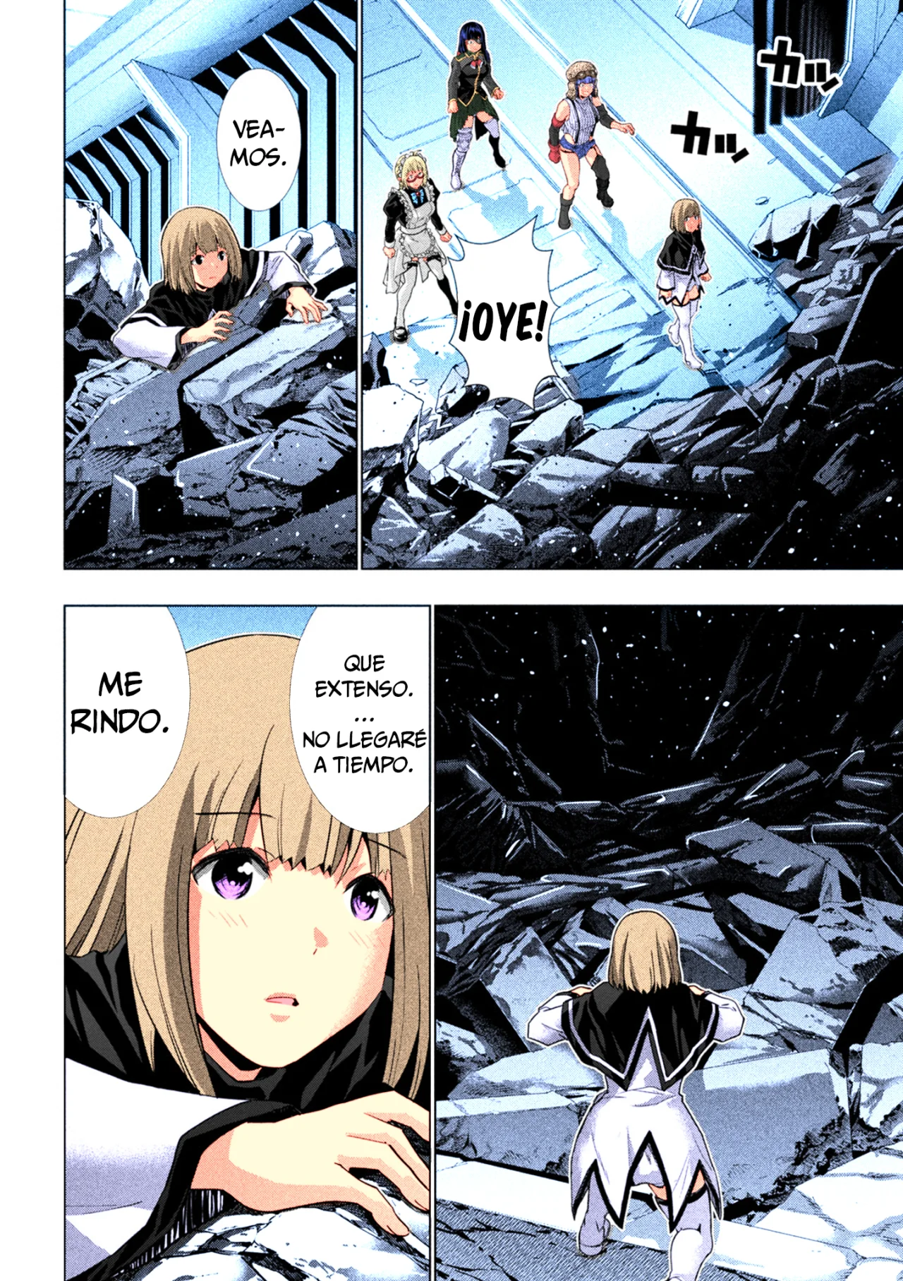 Página 5 del Manga