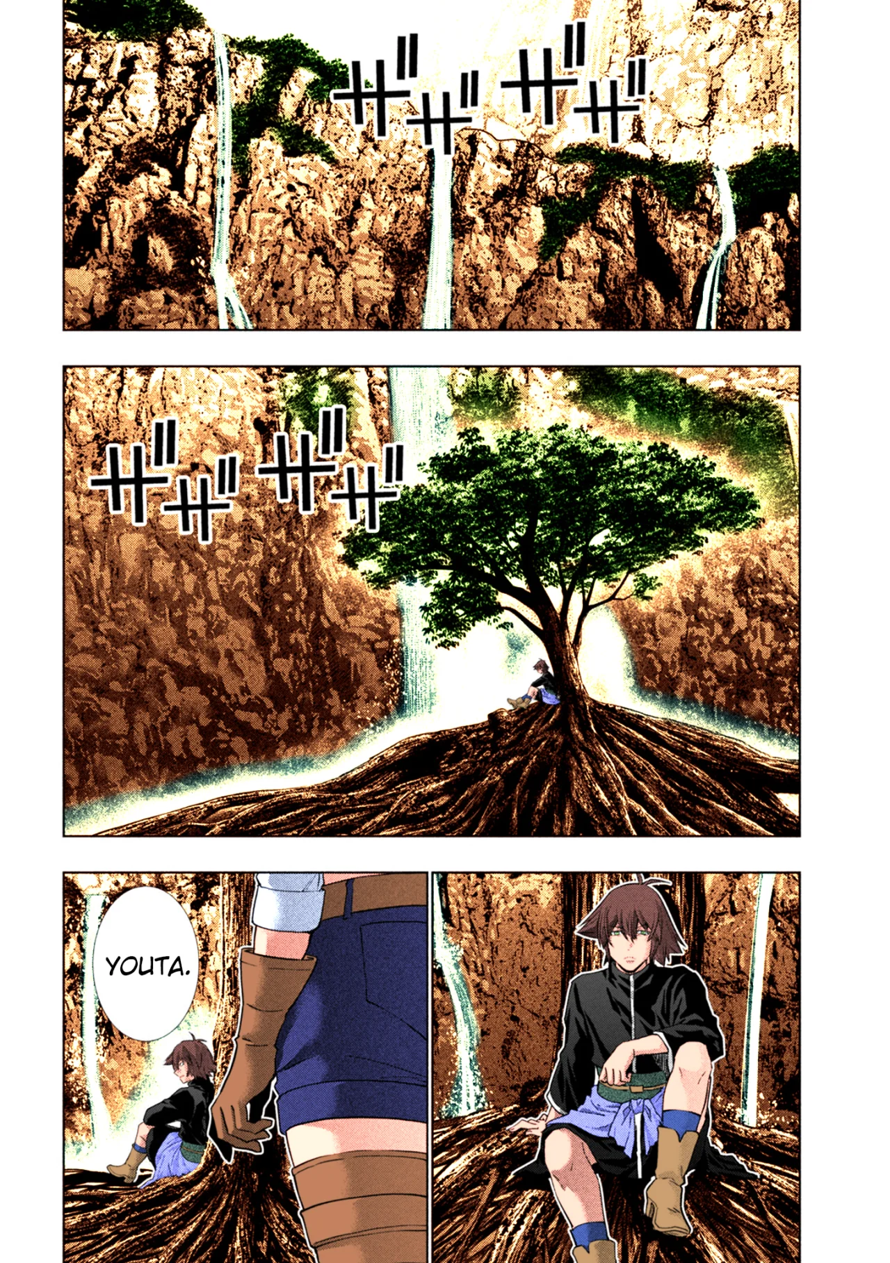 Página 7 del Manga