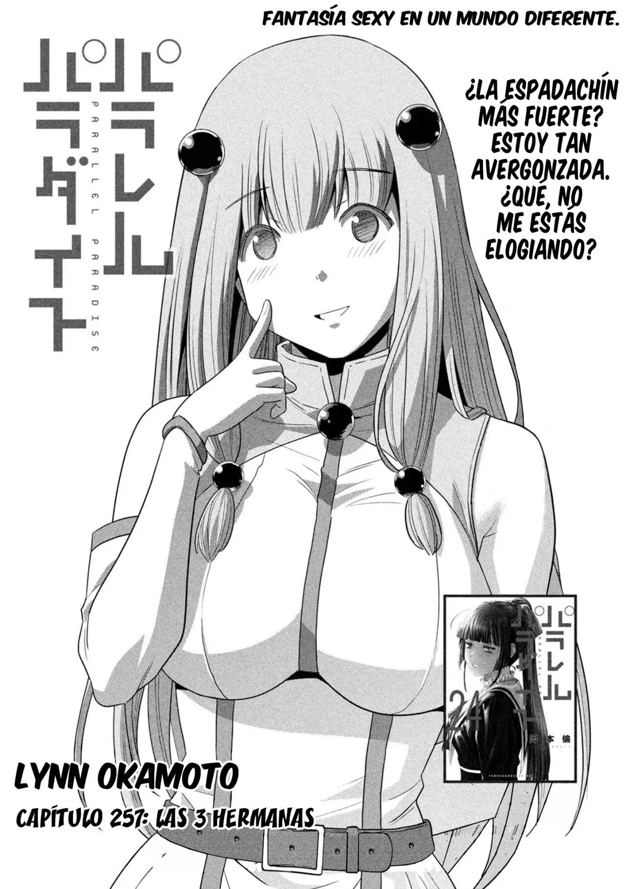 Página 3 del Manga