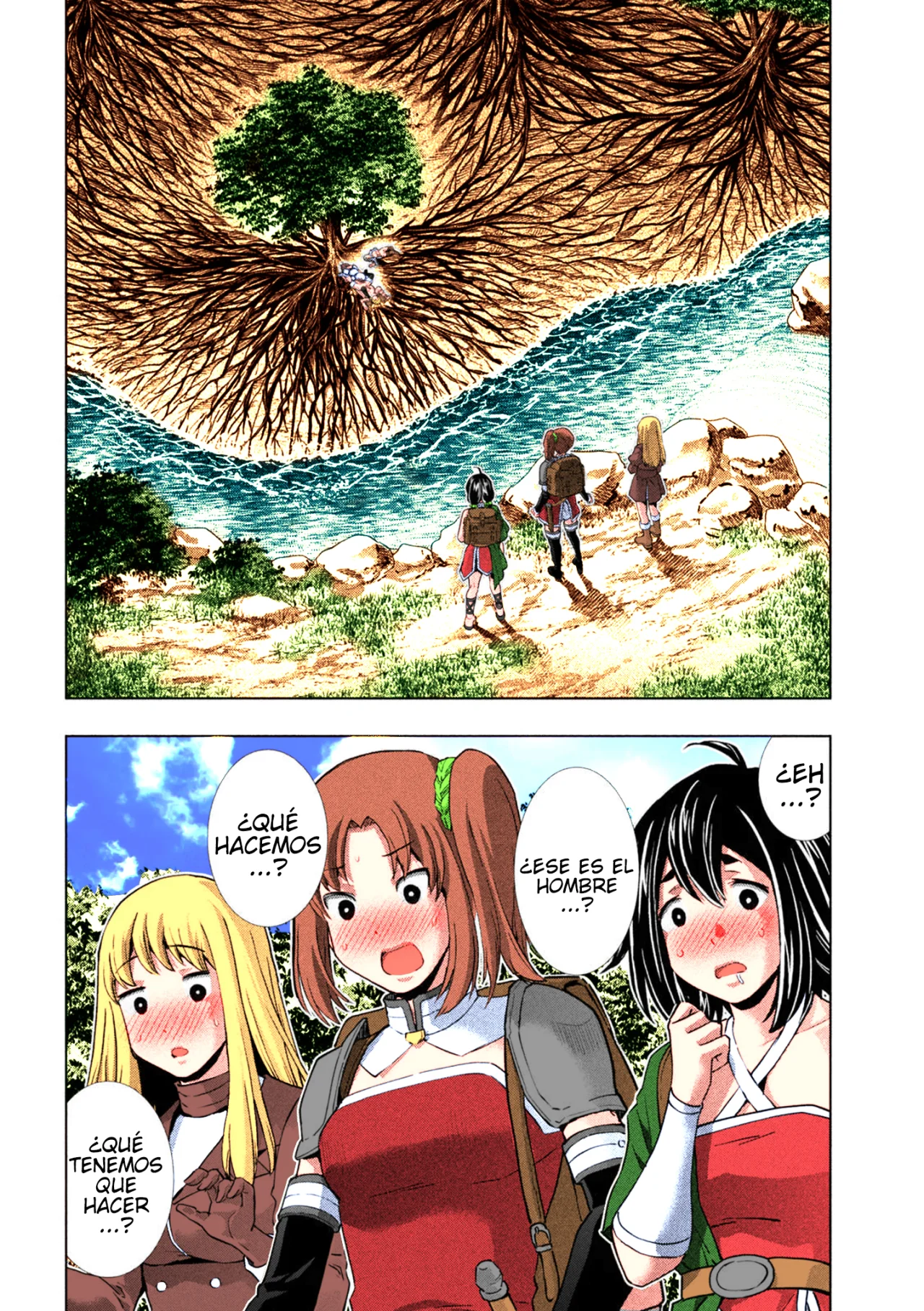 Página 3 del Manga