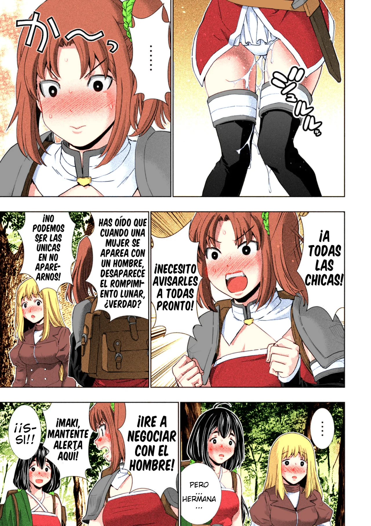 Página 4 del Manga