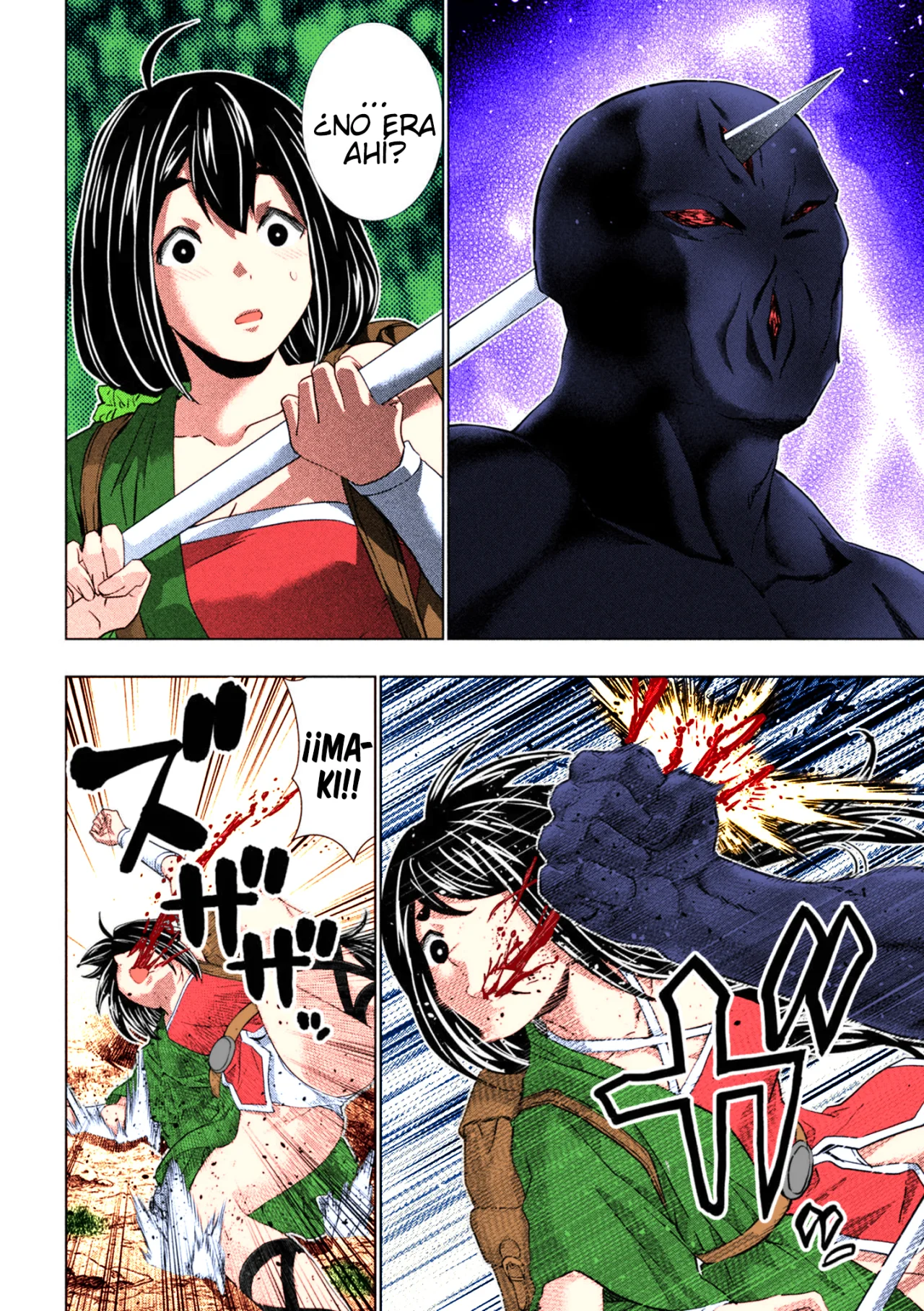 Página 7 del Manga