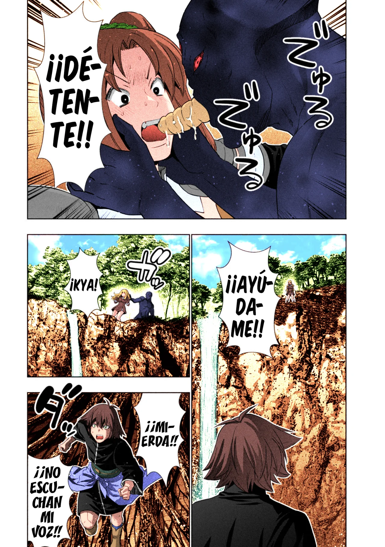Página 11 del Manga