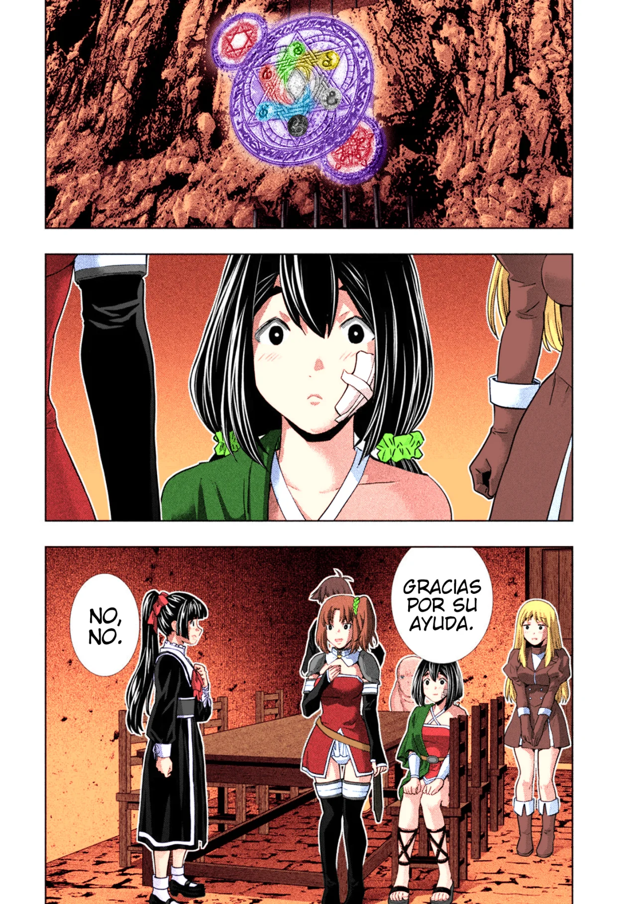 Página 17 del Manga