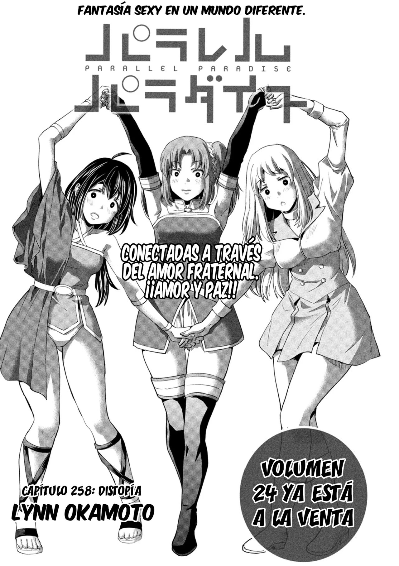 Página 3 del Manga