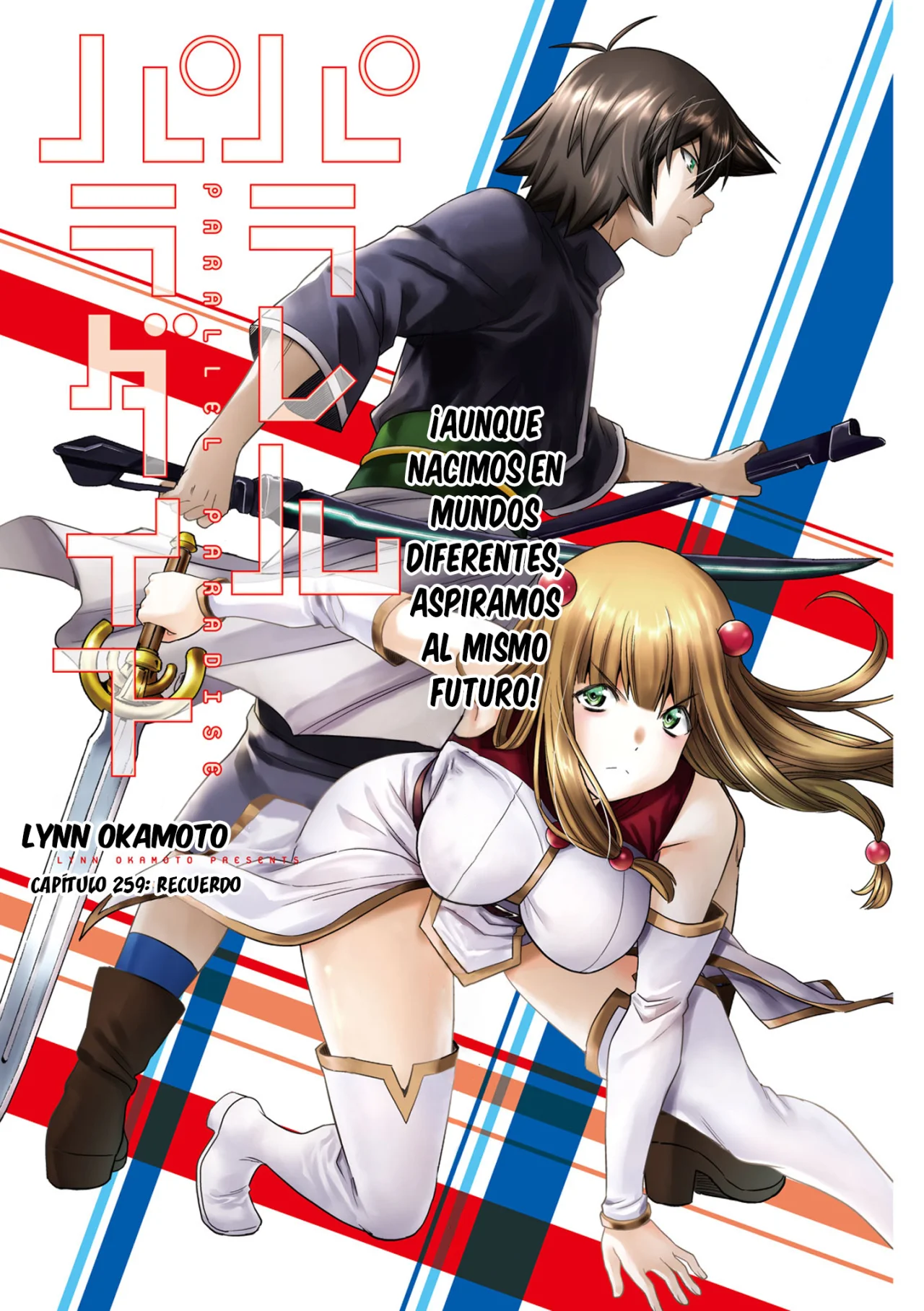 Página 2 del Manga