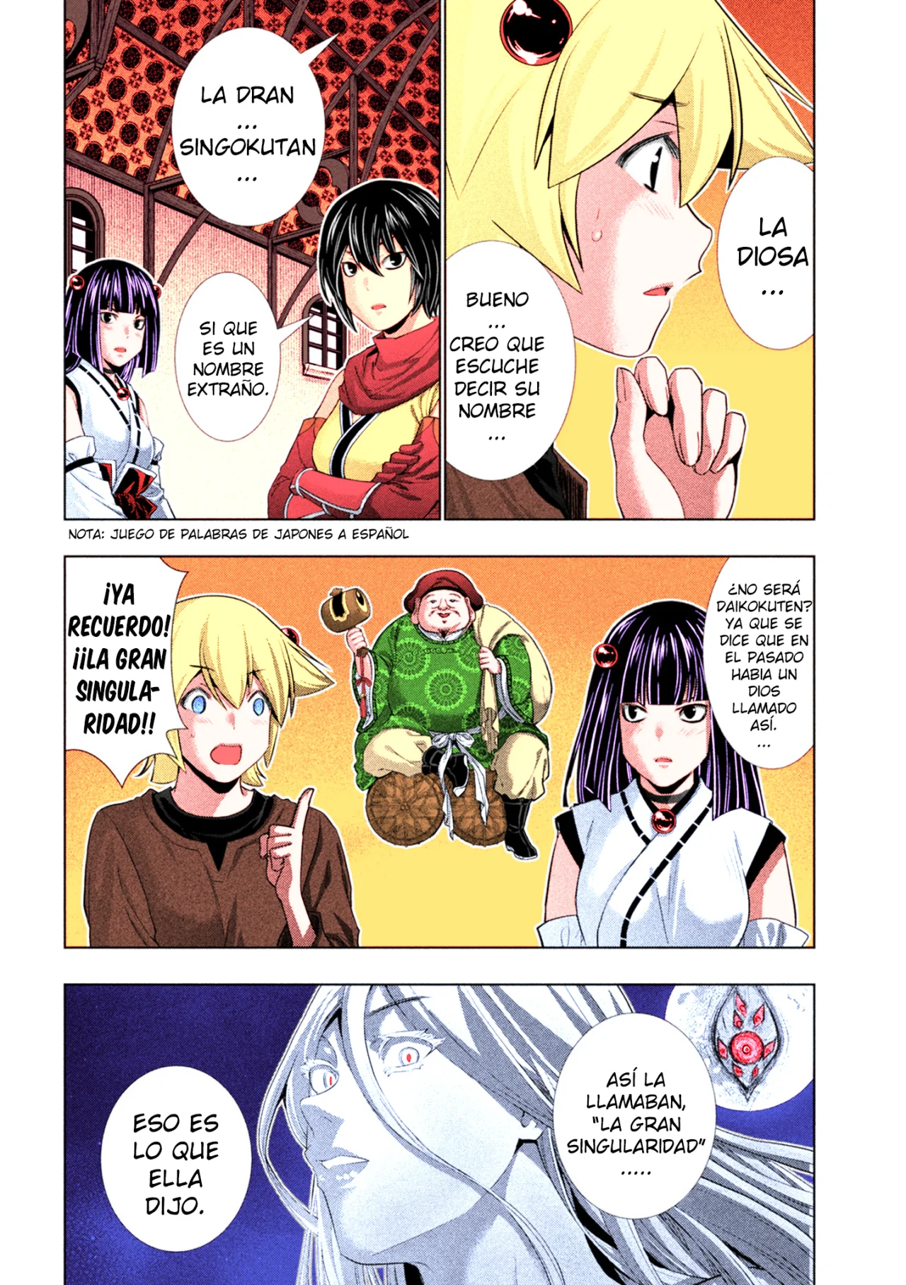 Página 7 del Manga