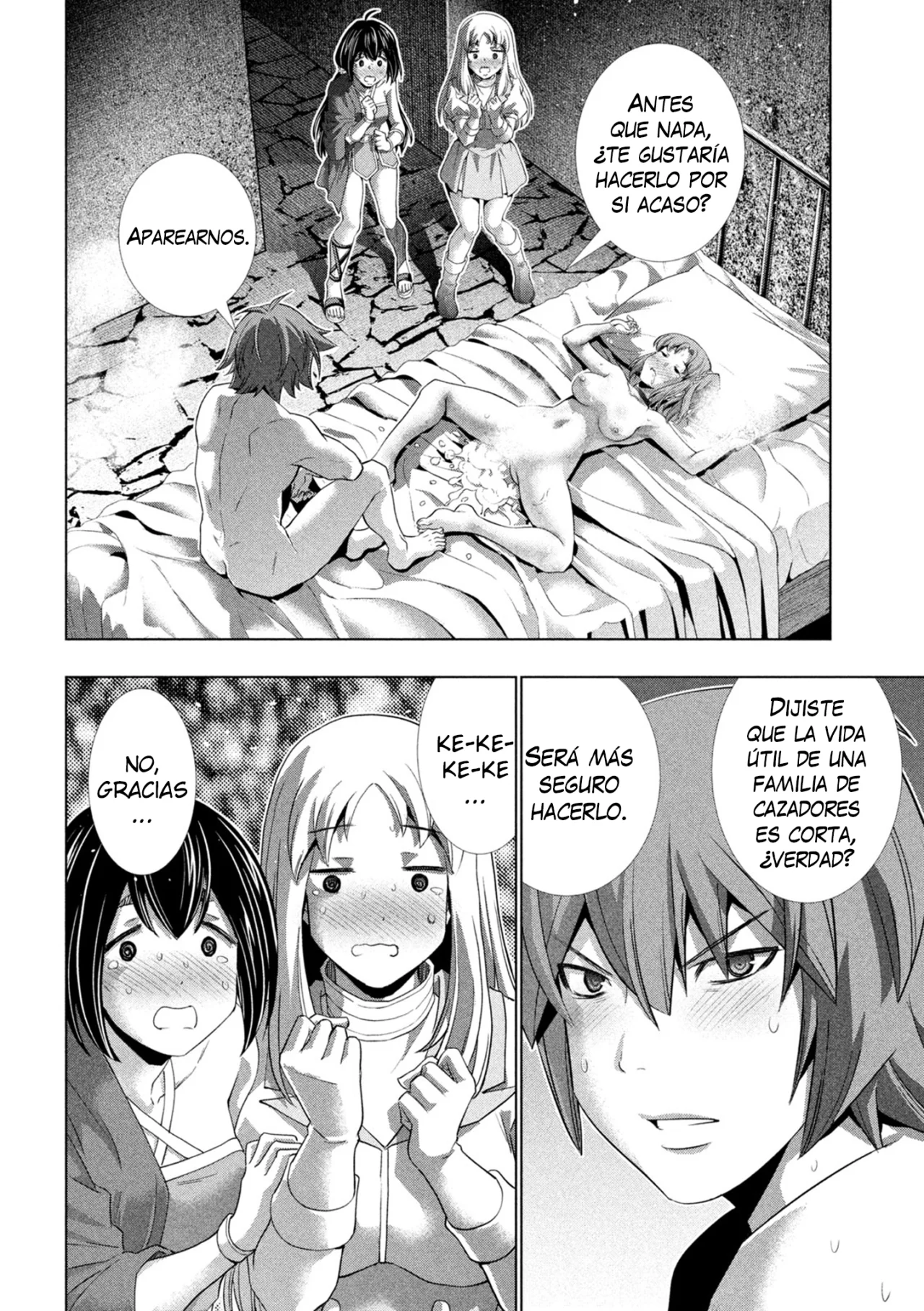 Página 4 del Manga