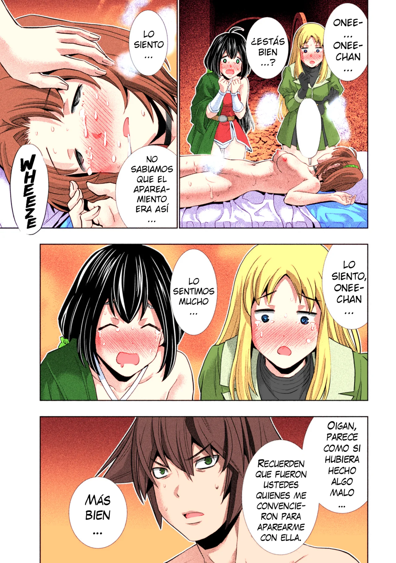 Página 4 del Manga