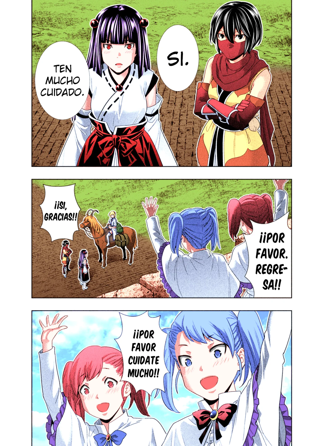 Página 12 del Manga
