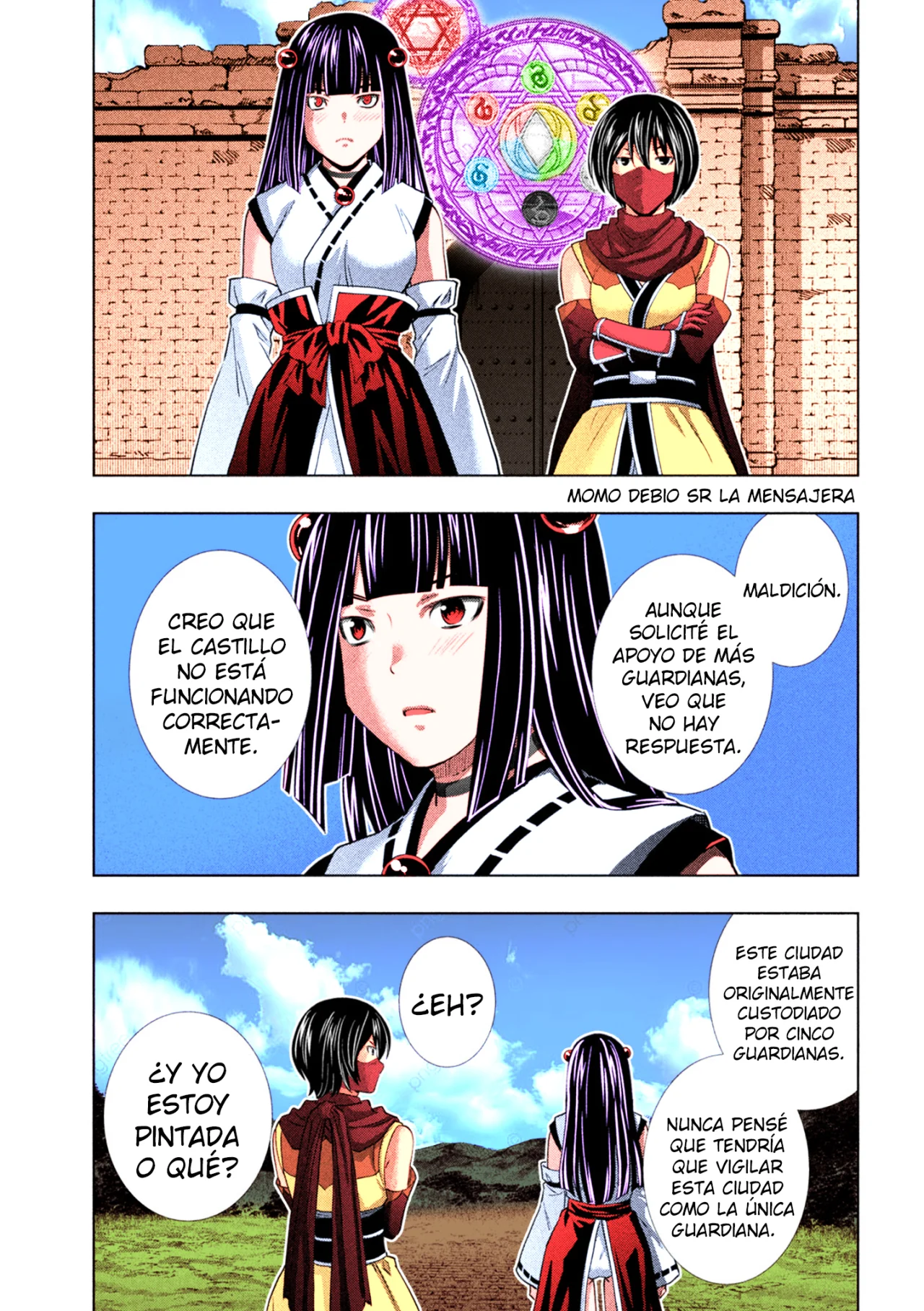 Página 14 del Manga