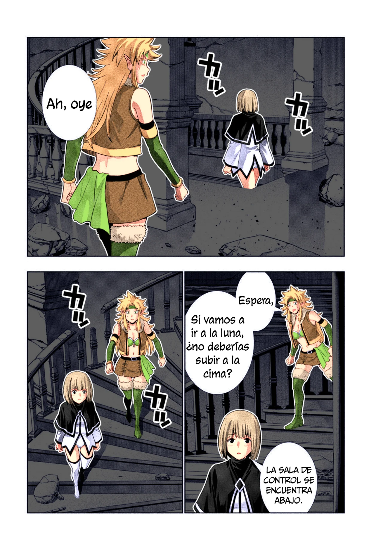 Página 7 del Manga