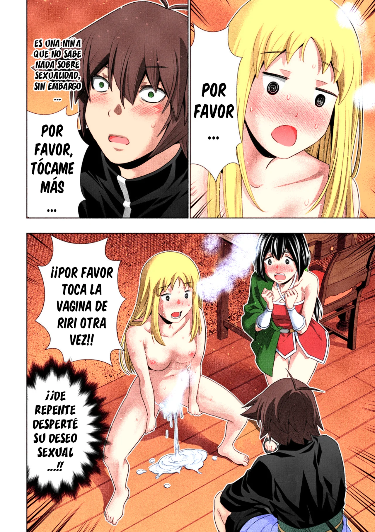 Página 3 del Manga