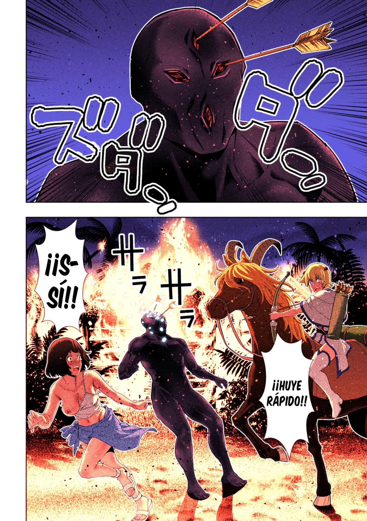 Página 3 del Manga