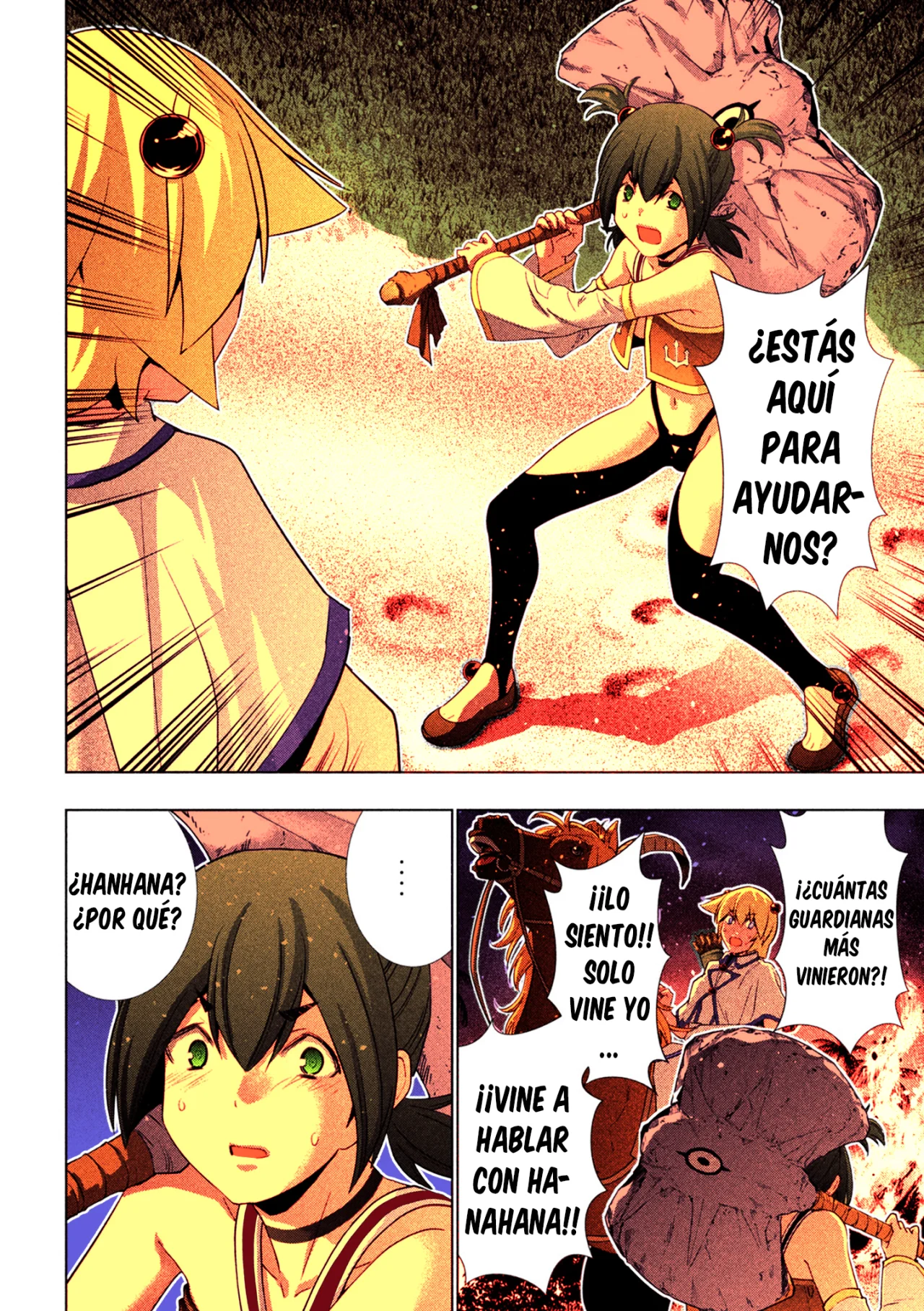 Página 5 del Manga