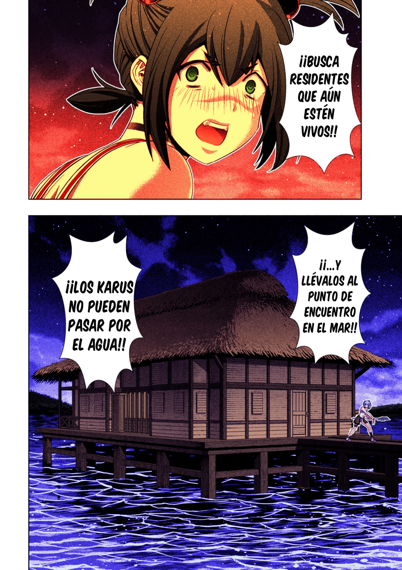Página 7 del Manga