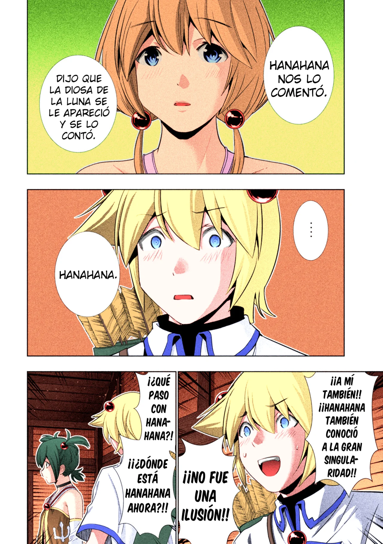 Página 13 del Manga
