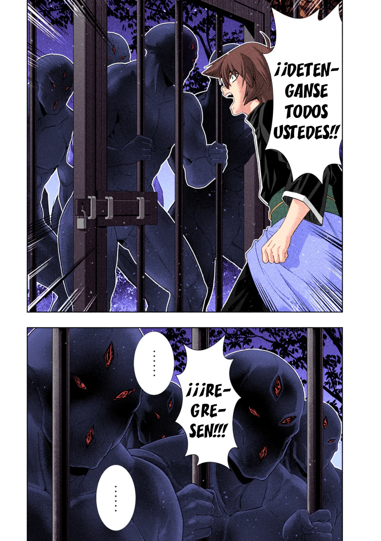 Página 7 del Manga