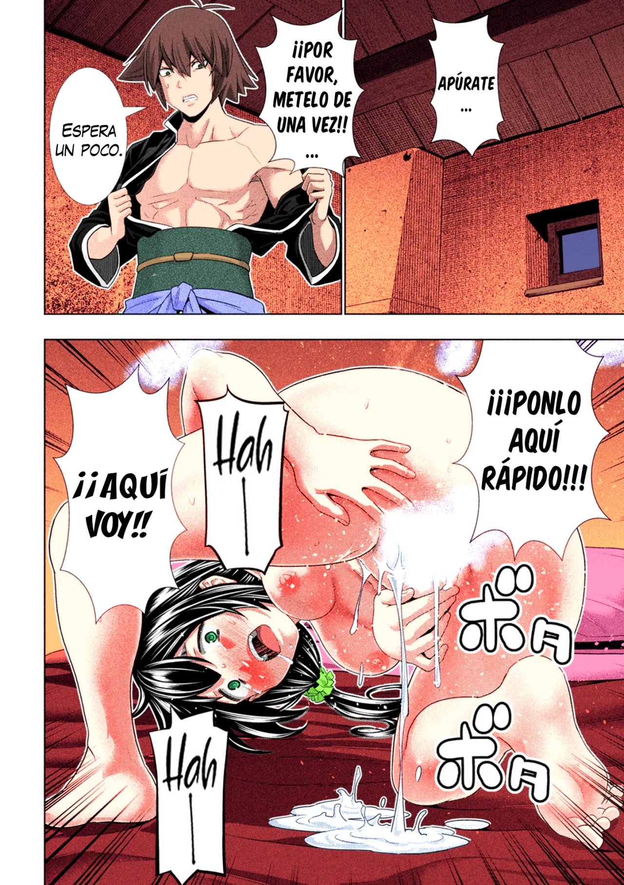 Página 21 del Manga