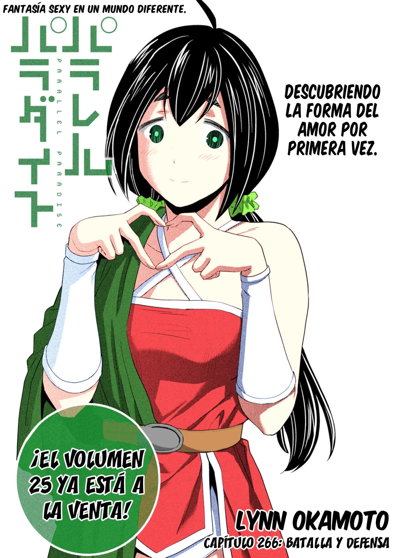 Página 2 del Manga