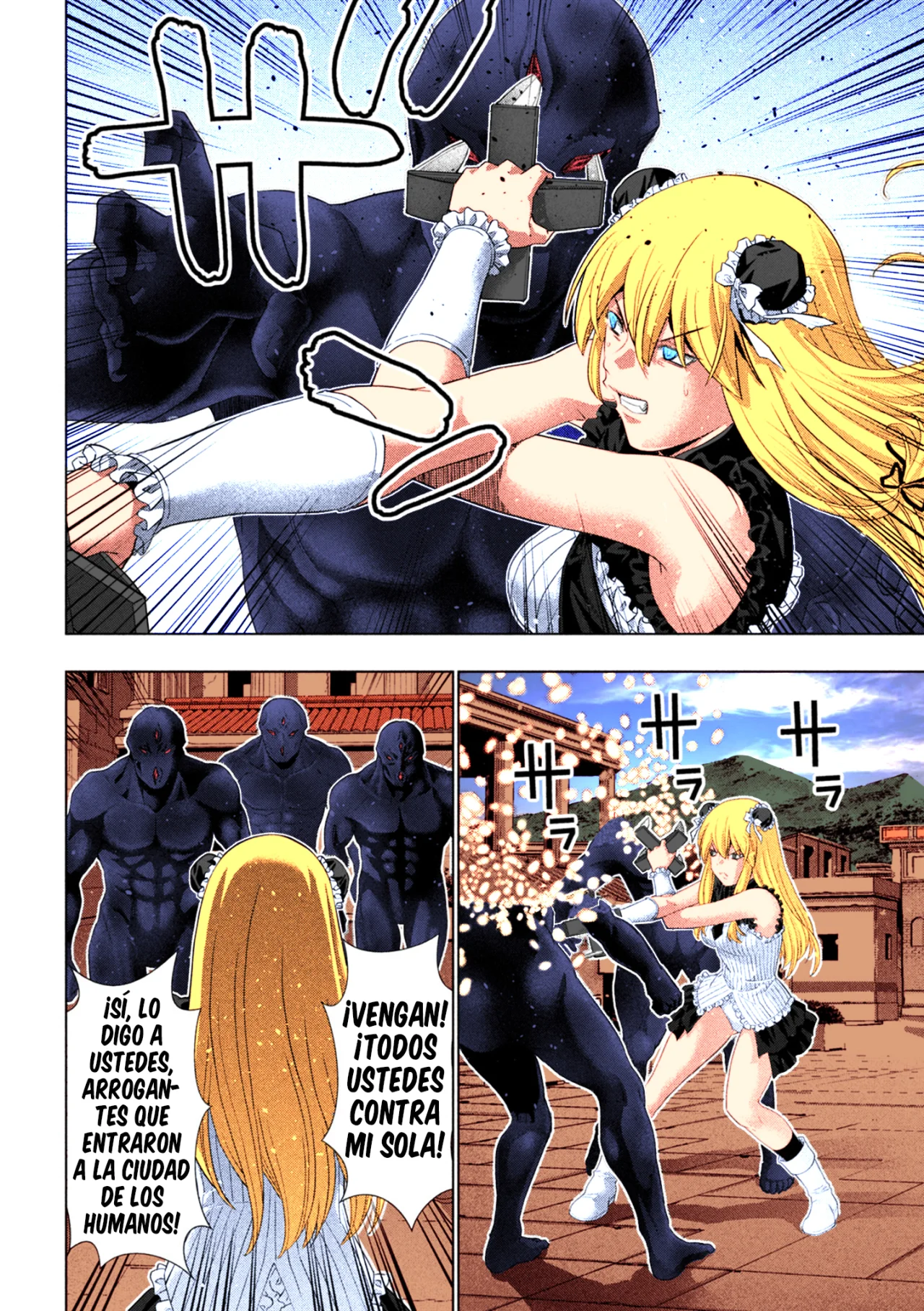 Página 13 del Manga