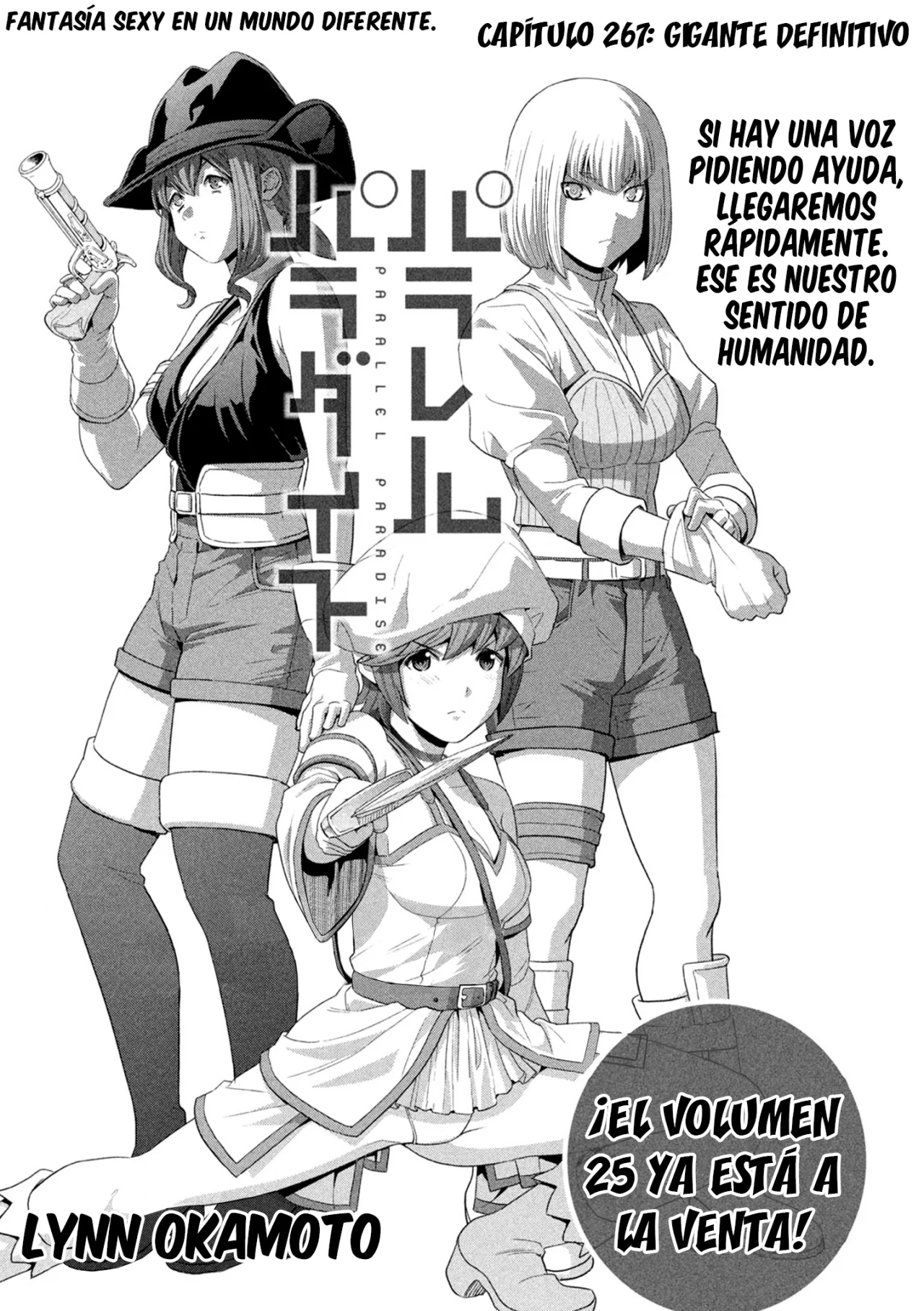 Página 3 del Manga