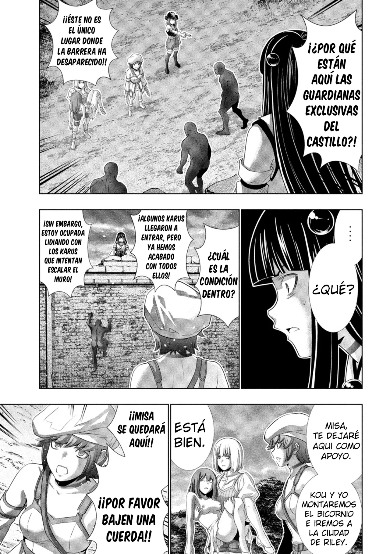 Página 7 del Manga