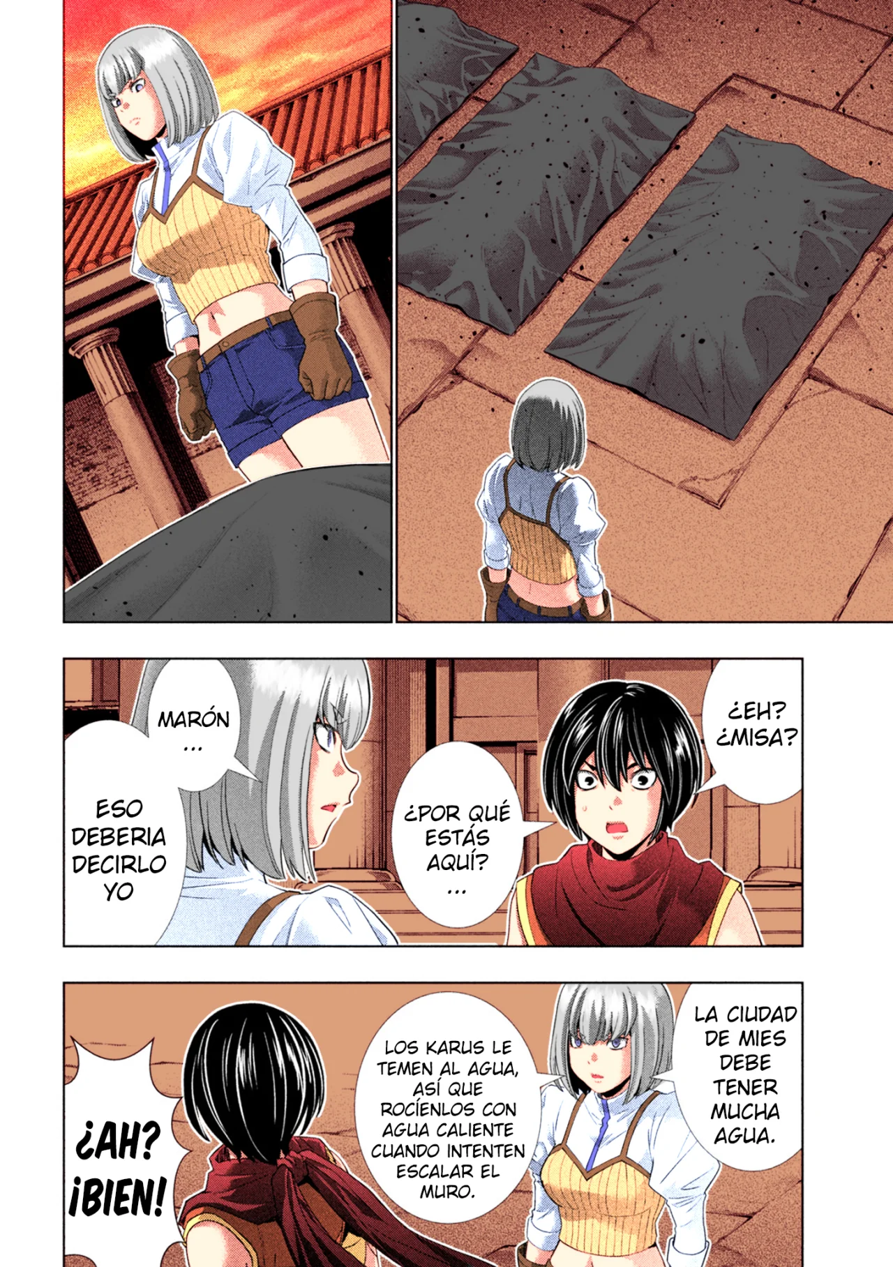 Página 7 del Manga