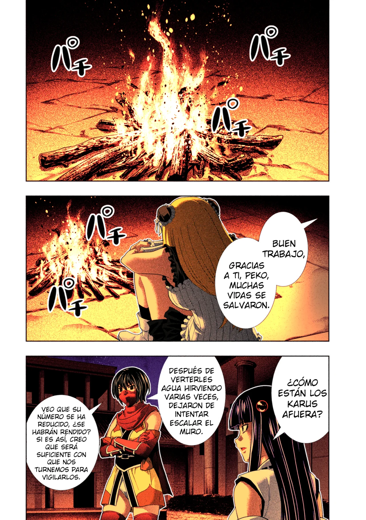 Página 9 del Manga