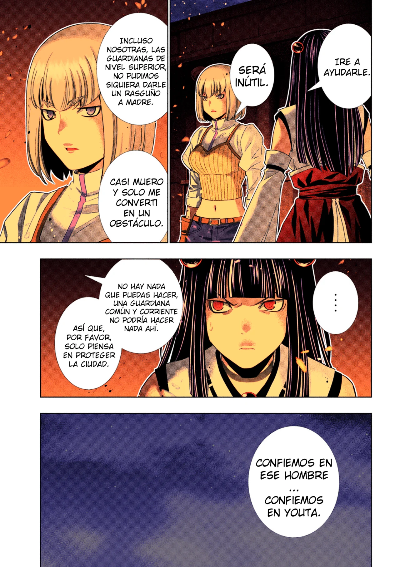 Página 12 del Manga