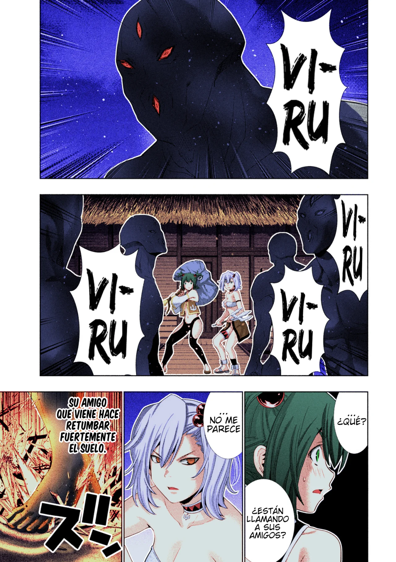 Página 18 del Manga