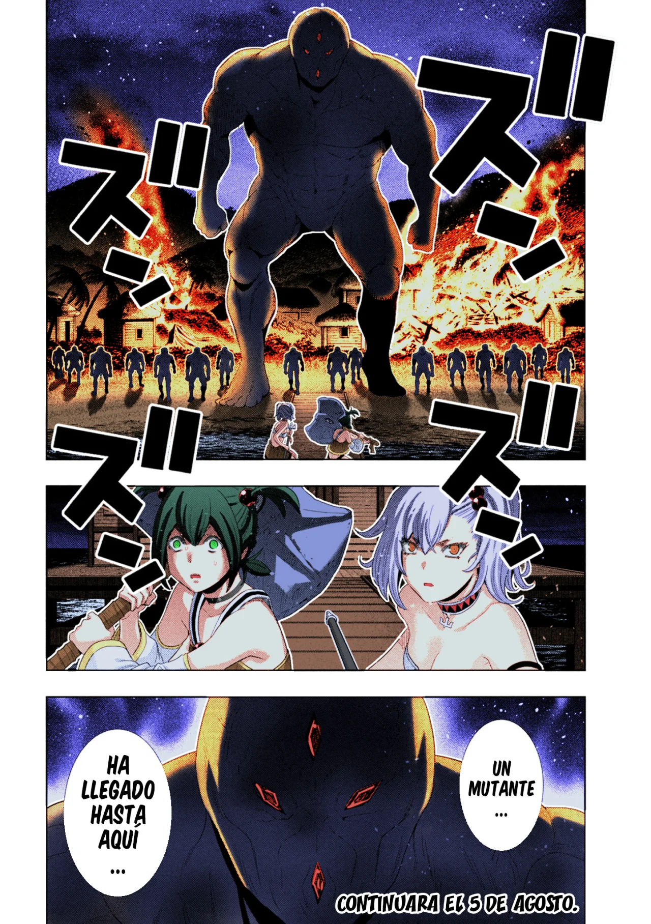 Página 19 del Manga