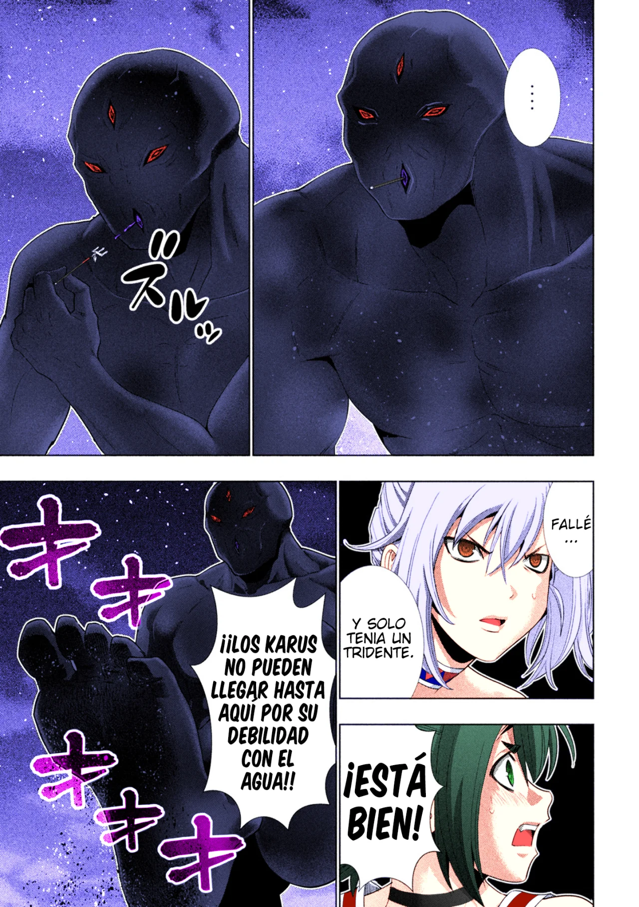 Página 6 del Manga