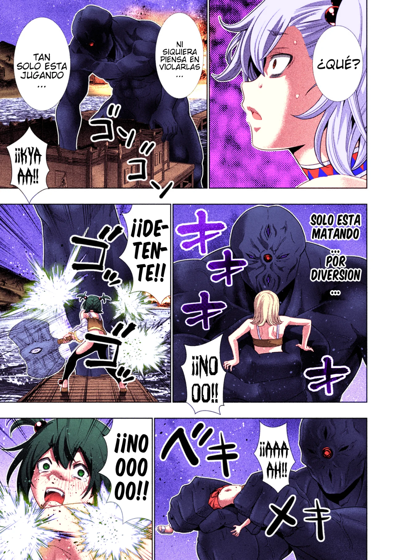 Página 18 del Manga