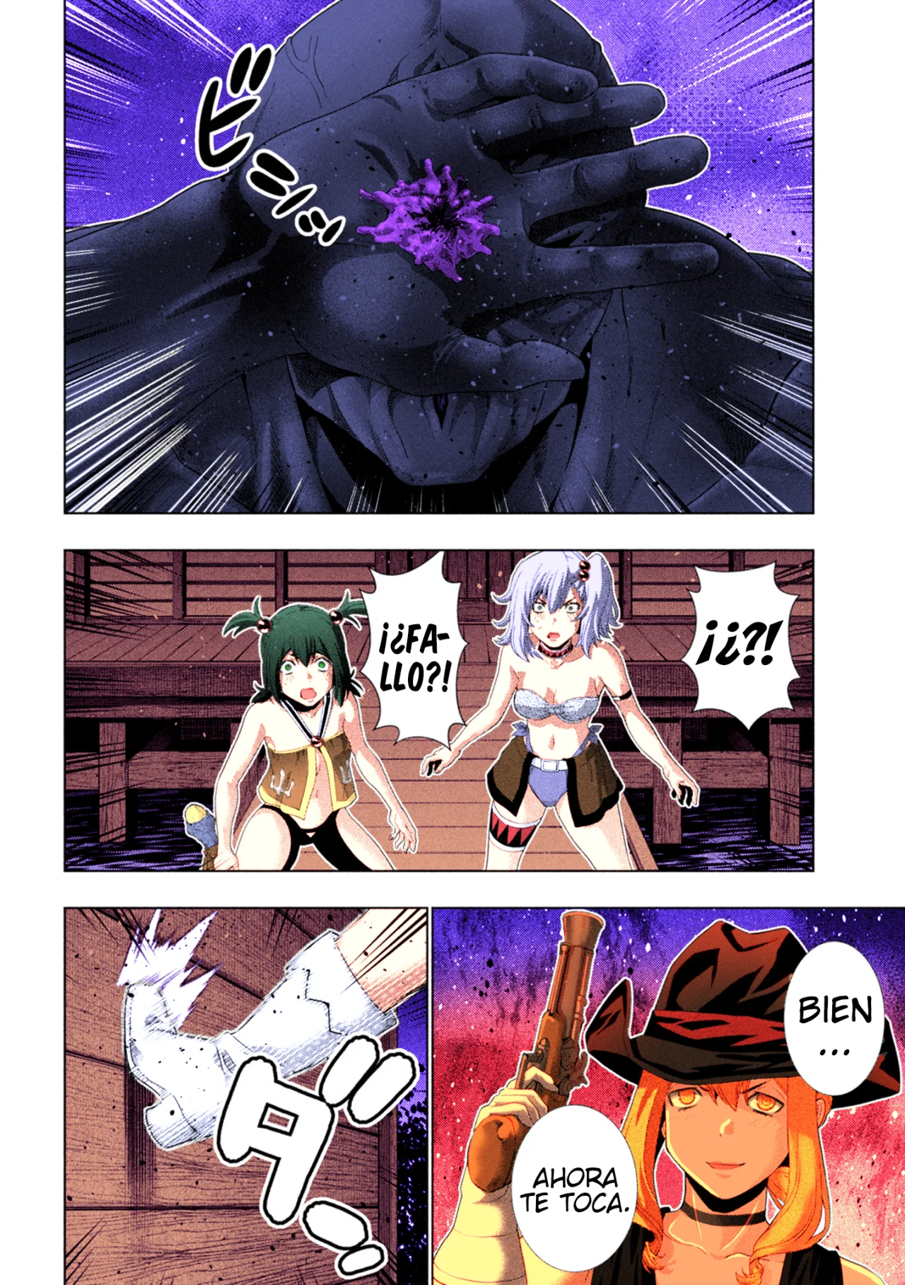 Página 7 del Manga