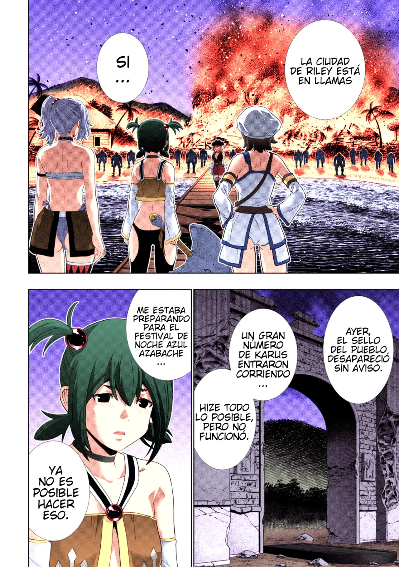 Página 11 del Manga