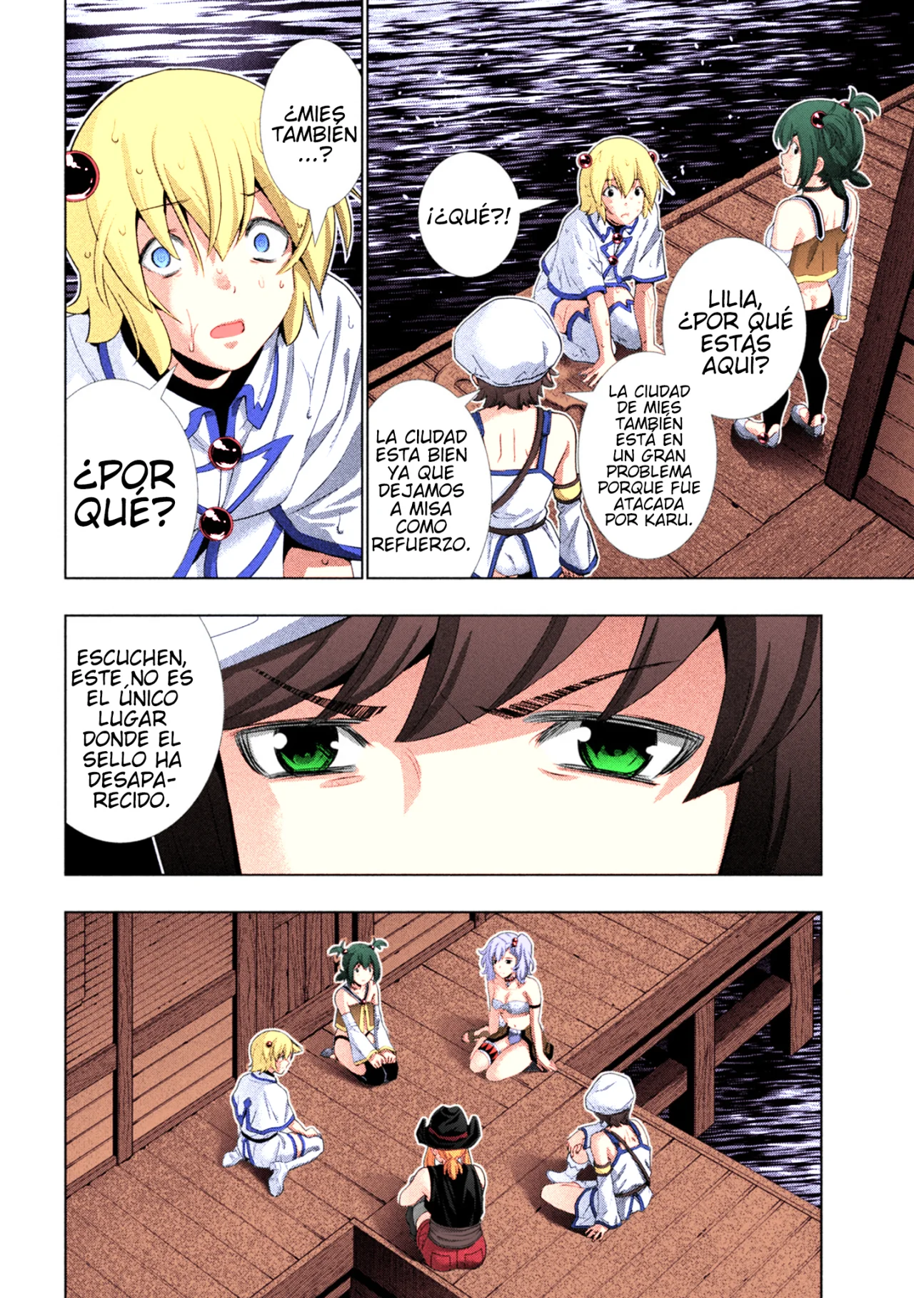 Página 13 del Manga