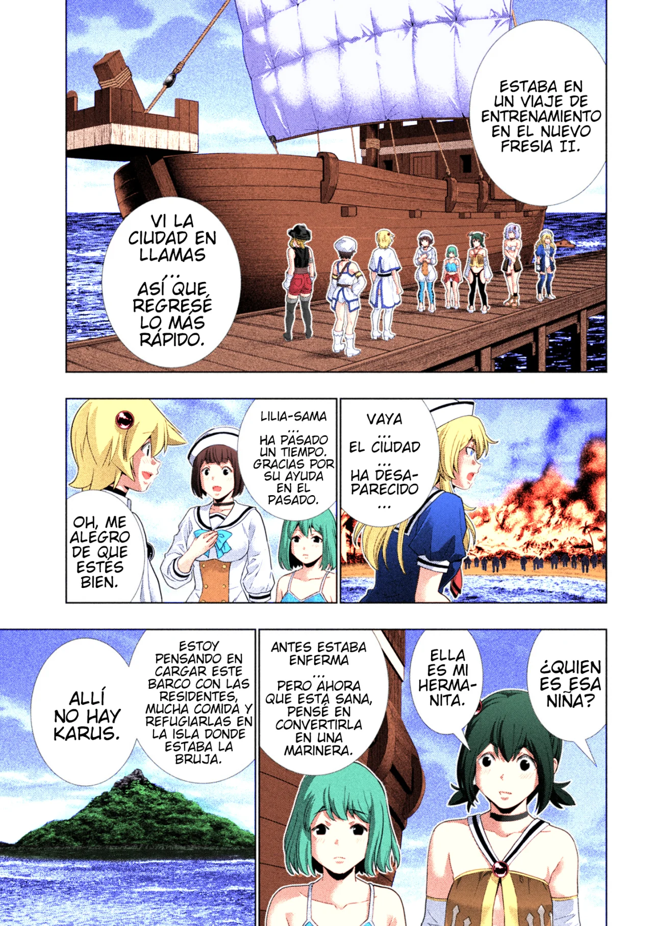 Página 18 del Manga