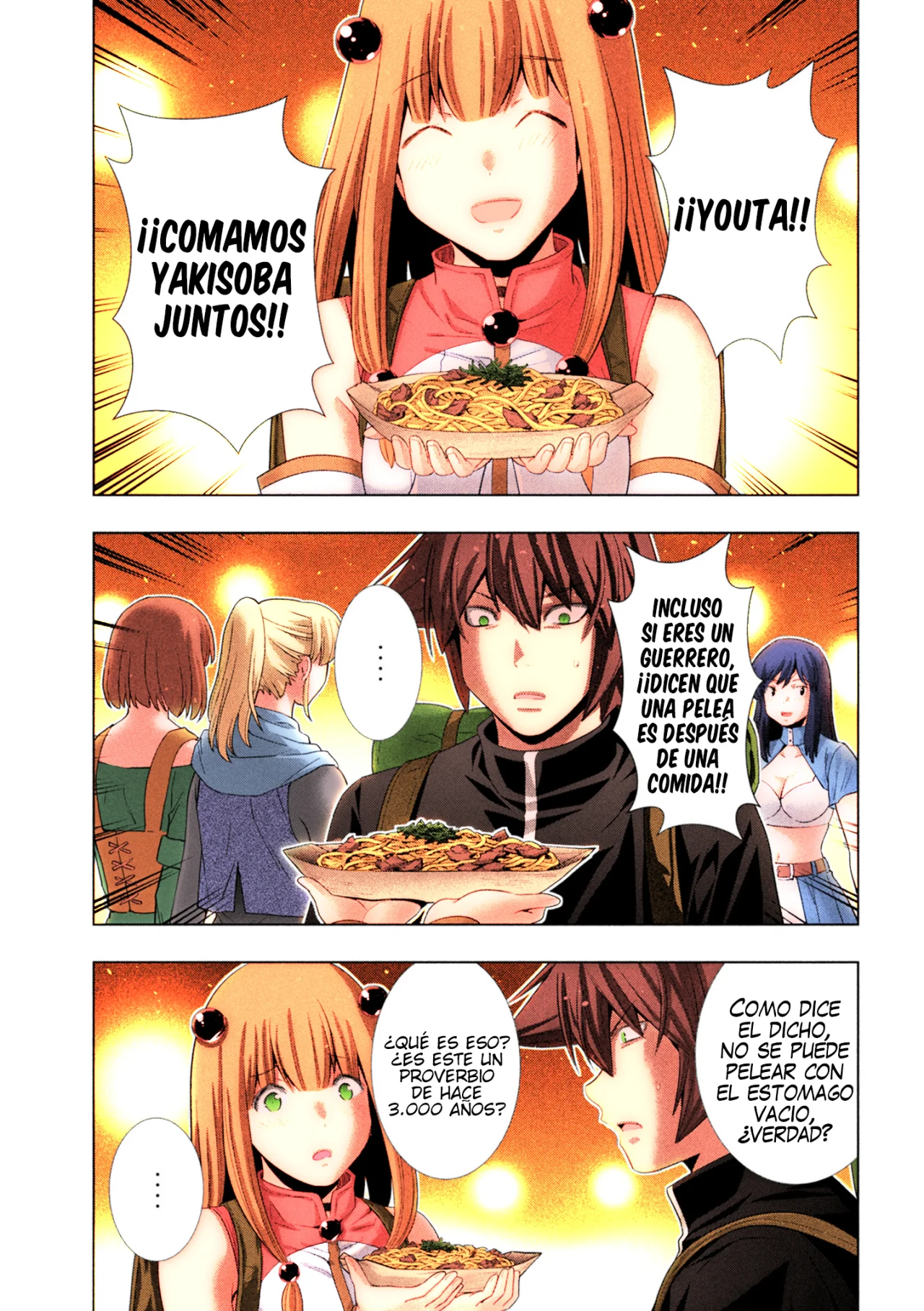 Página 12 del Manga