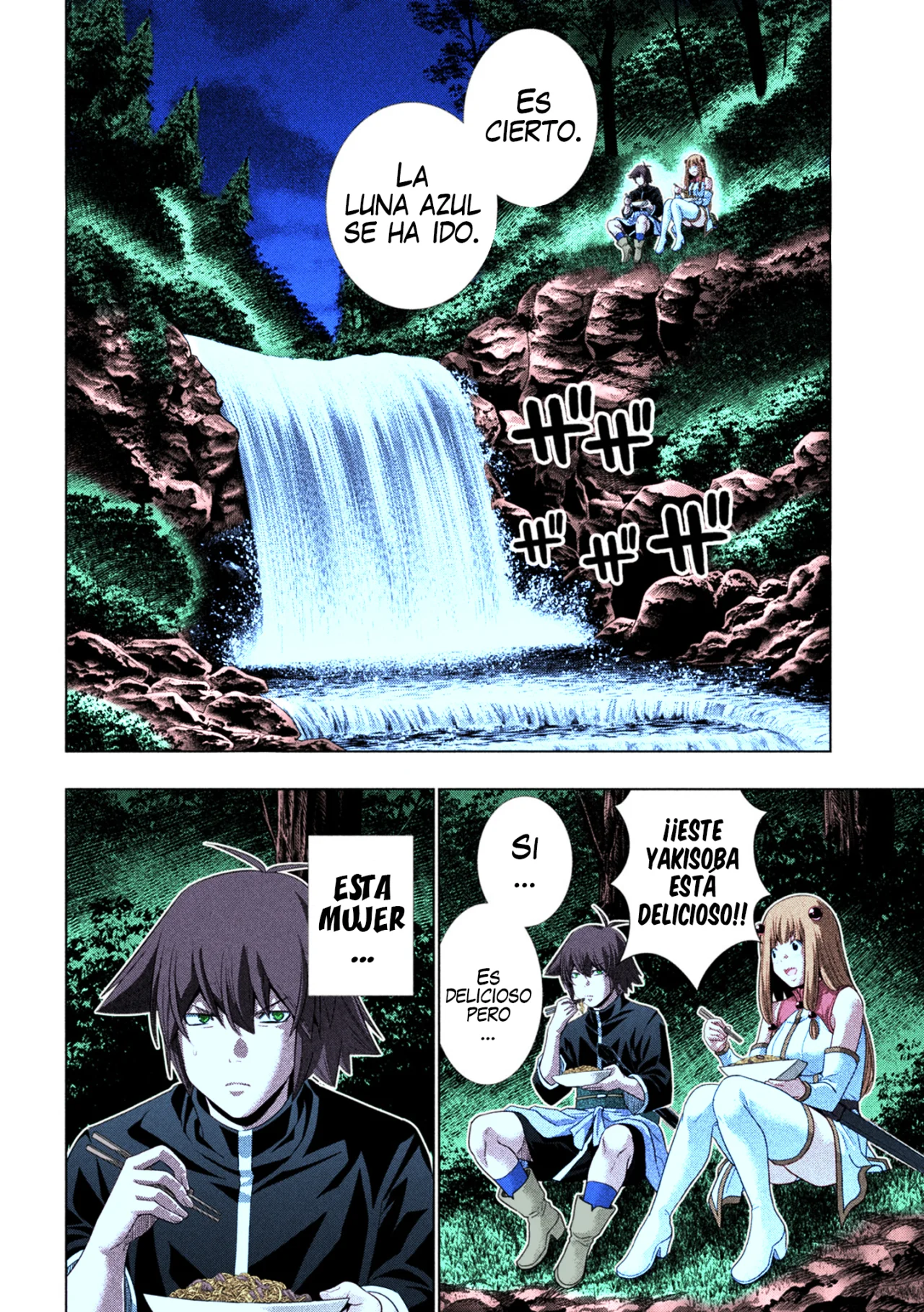 Página 13 del Manga